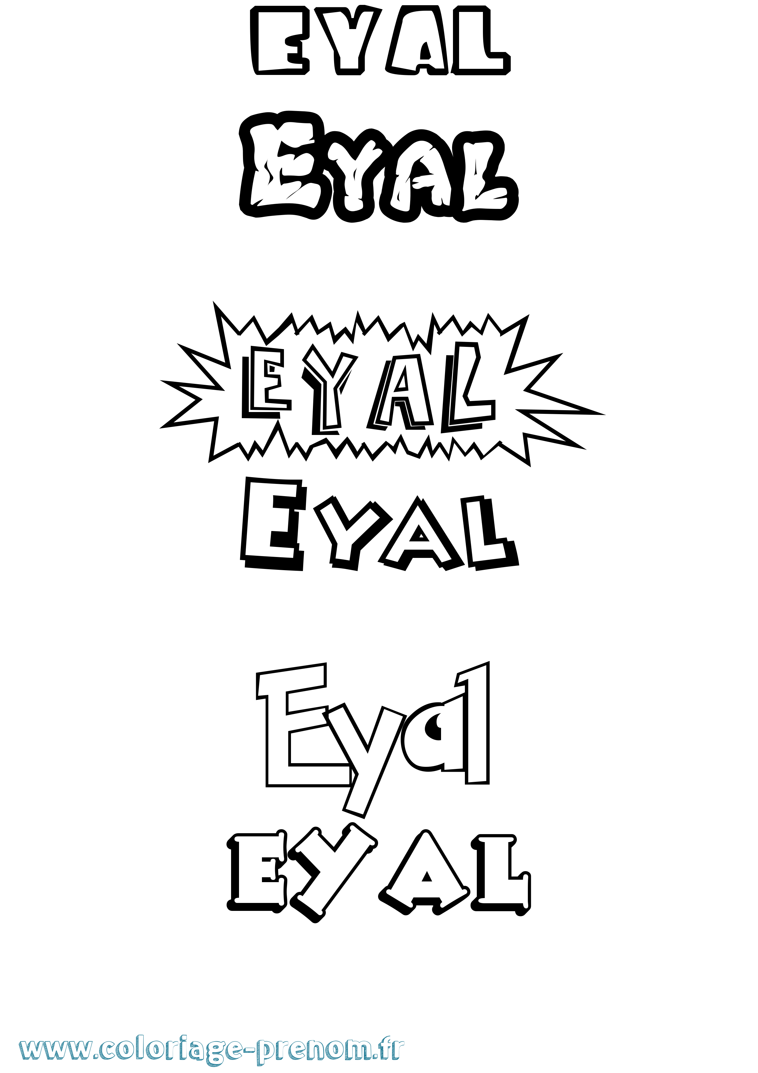 Coloriage Eyal Coloriage prénom Eyal