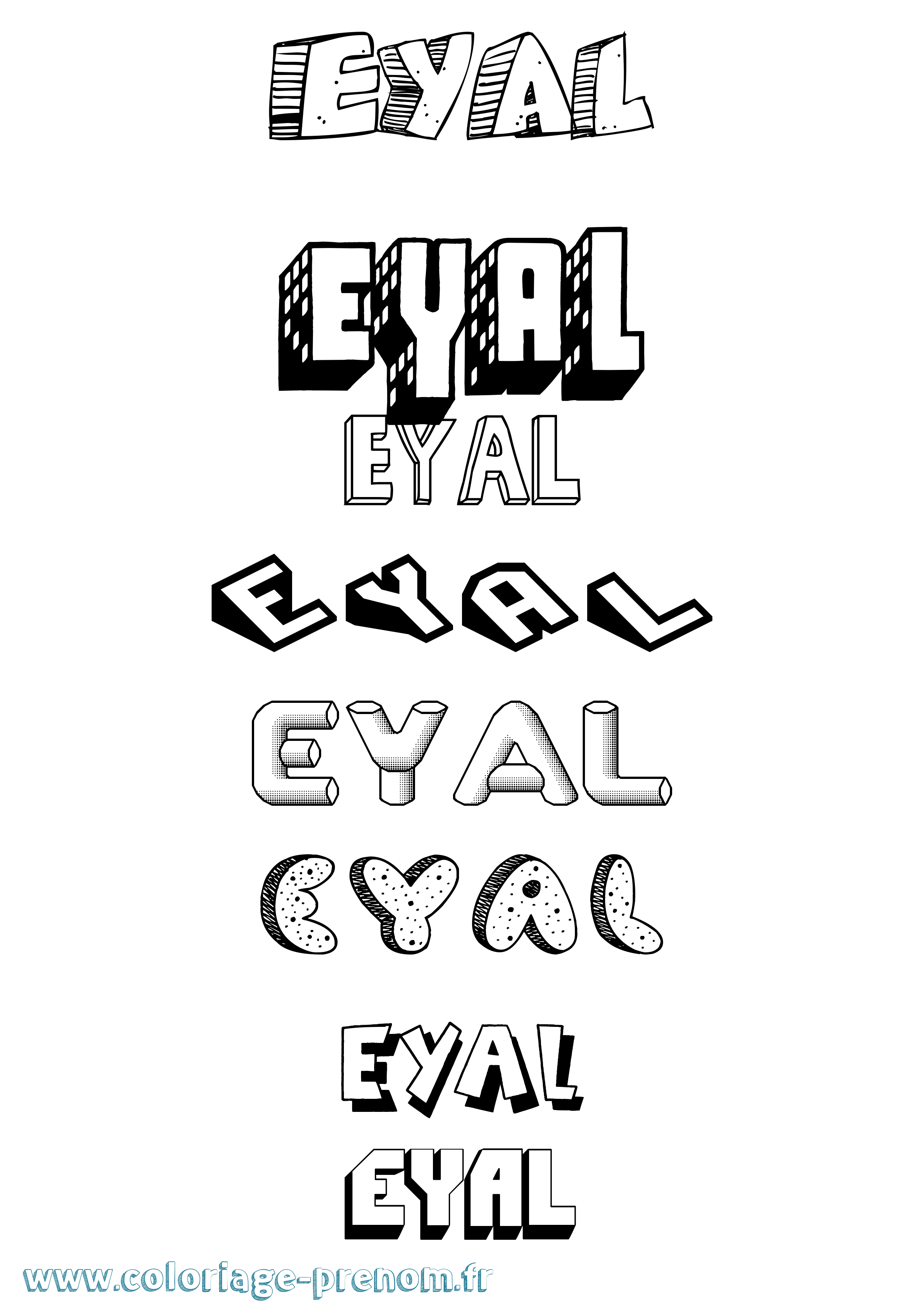 Coloriage Eyal Coloriage prénom Eyal