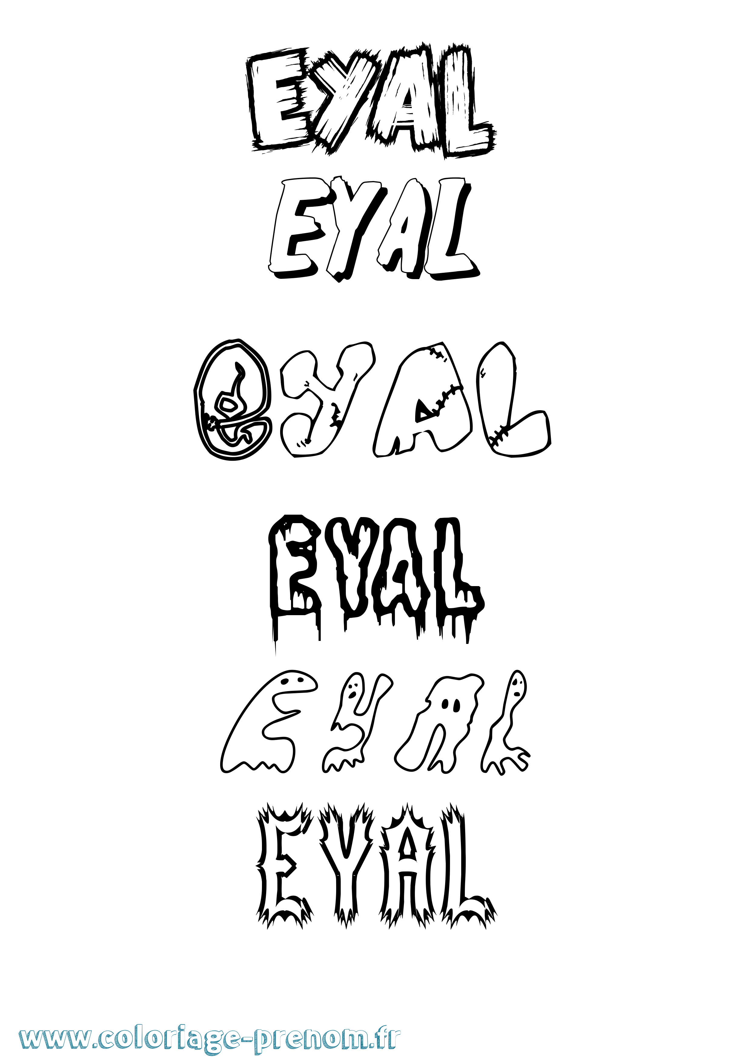 Coloriage Eyal Coloriage prénom Eyal