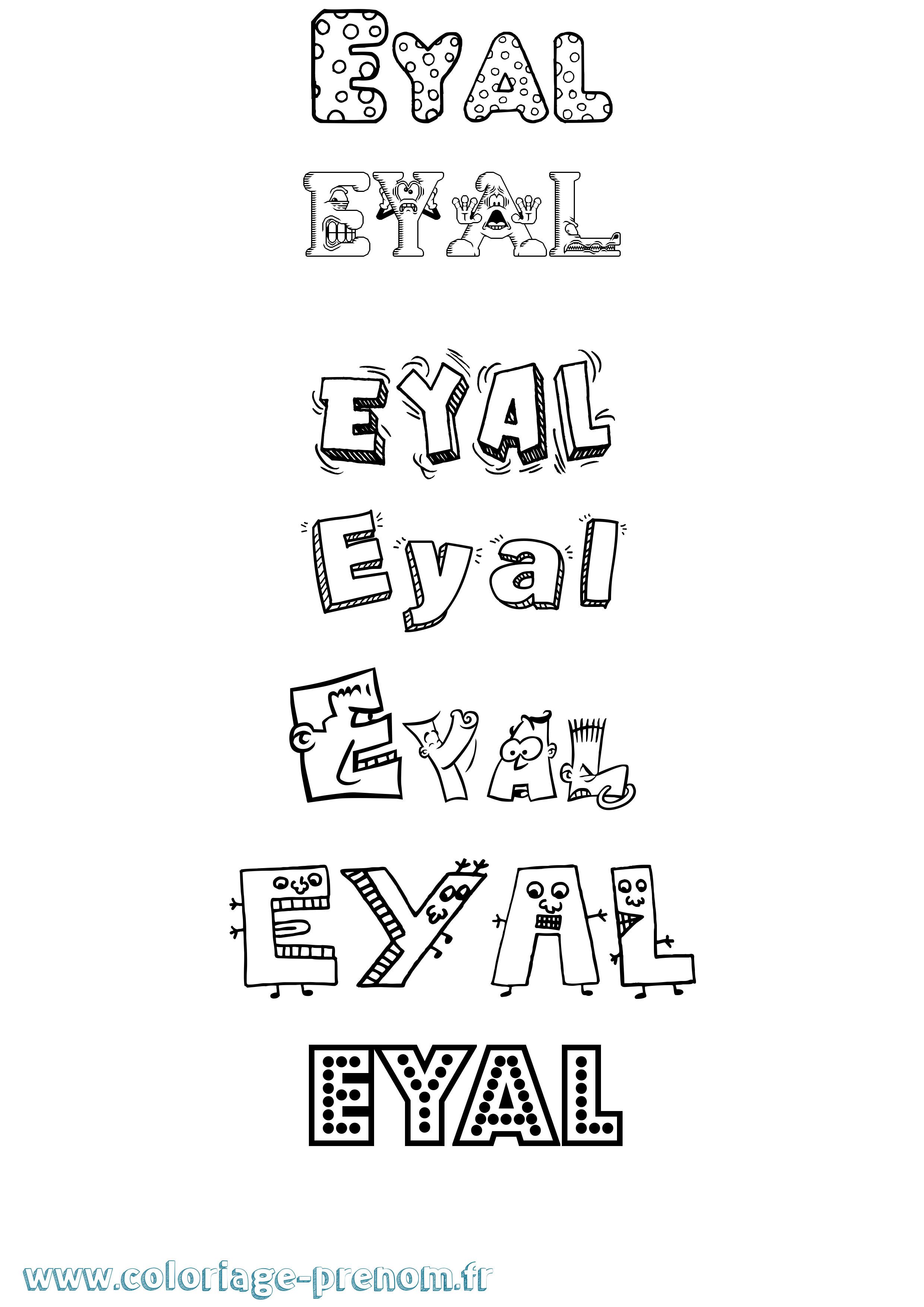 Coloriage Eyal Coloriage prénom Eyal