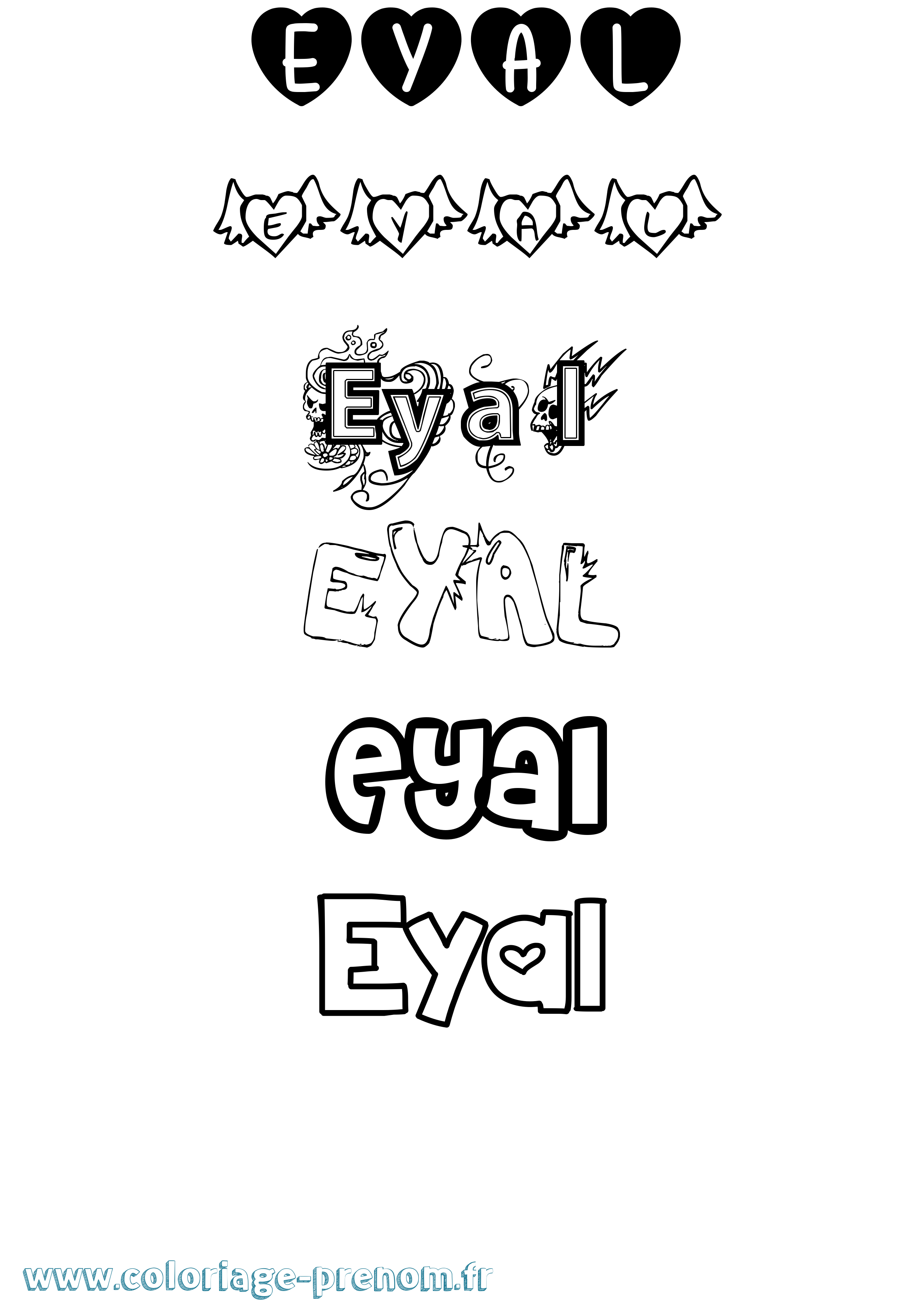 Coloriage Eyal Coloriage prénom Eyal