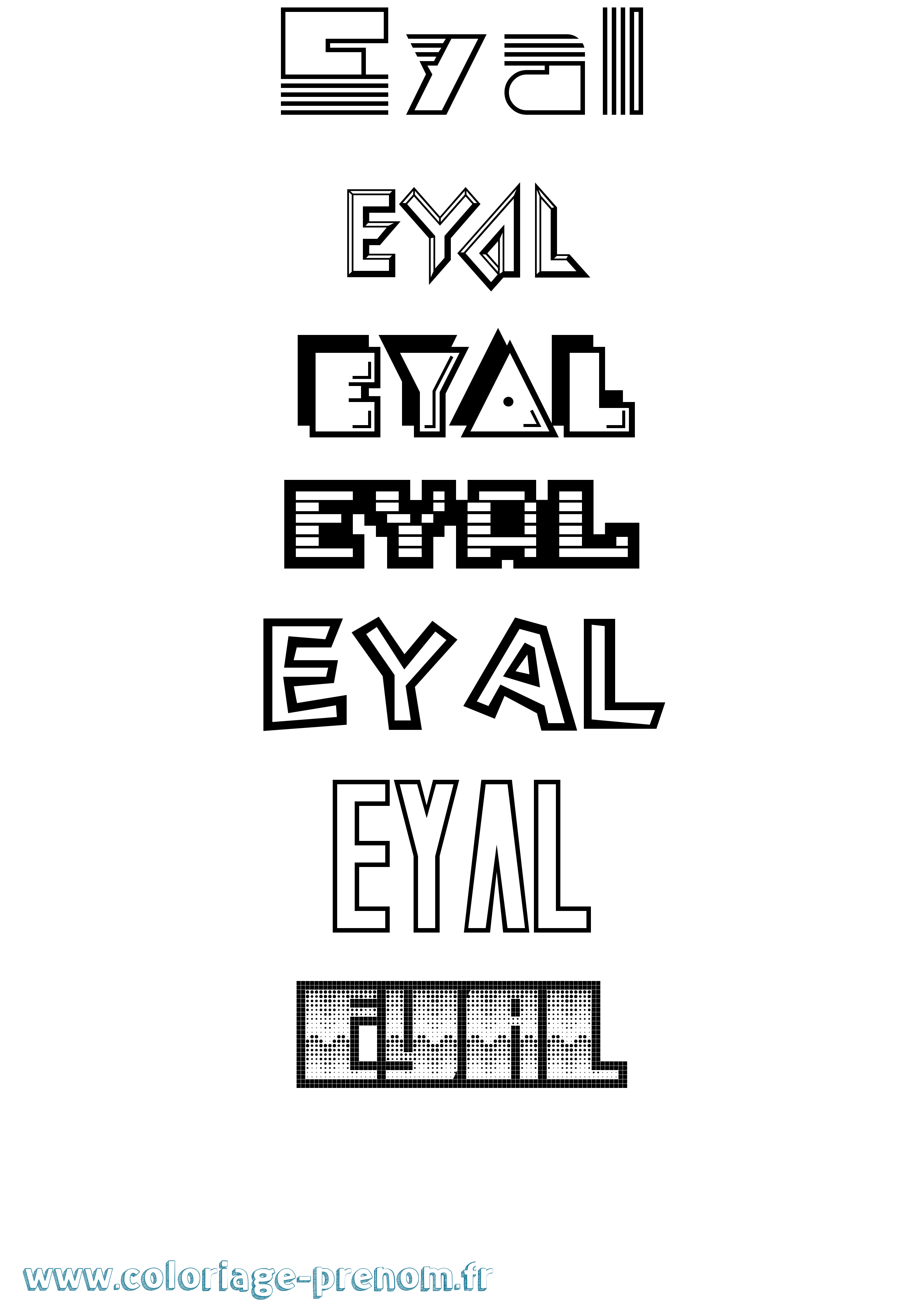 Coloriage Eyal Coloriage prénom Eyal