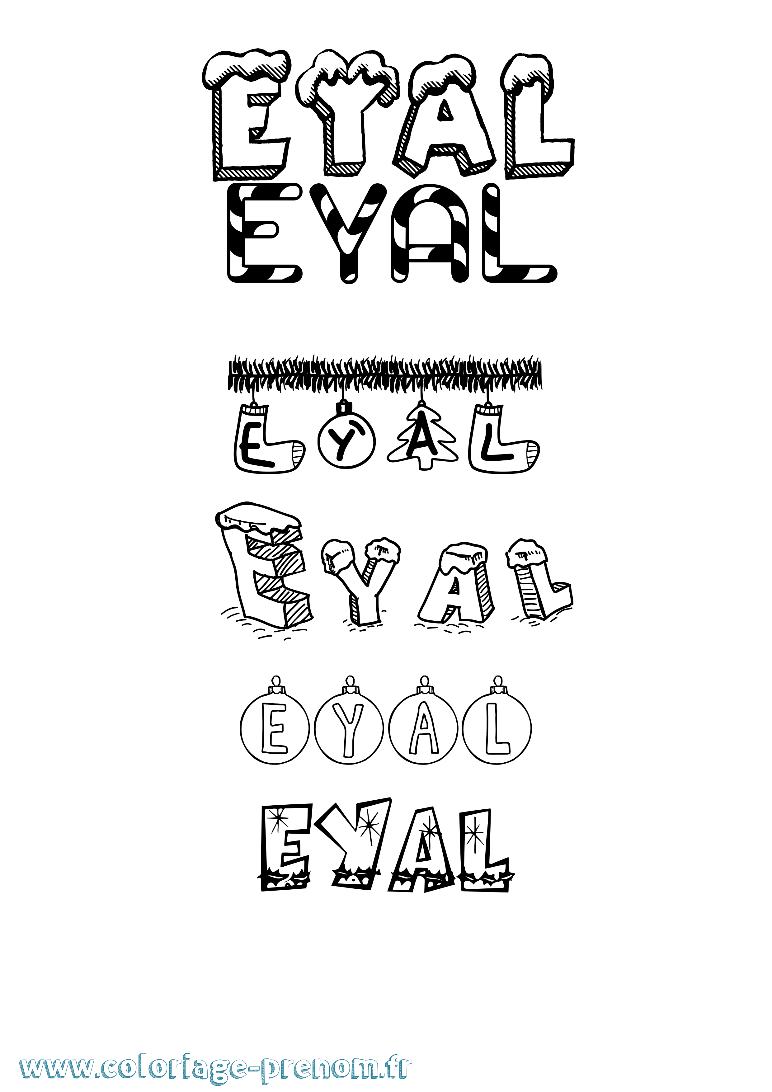 Coloriage Eyal Coloriage prénom Eyal