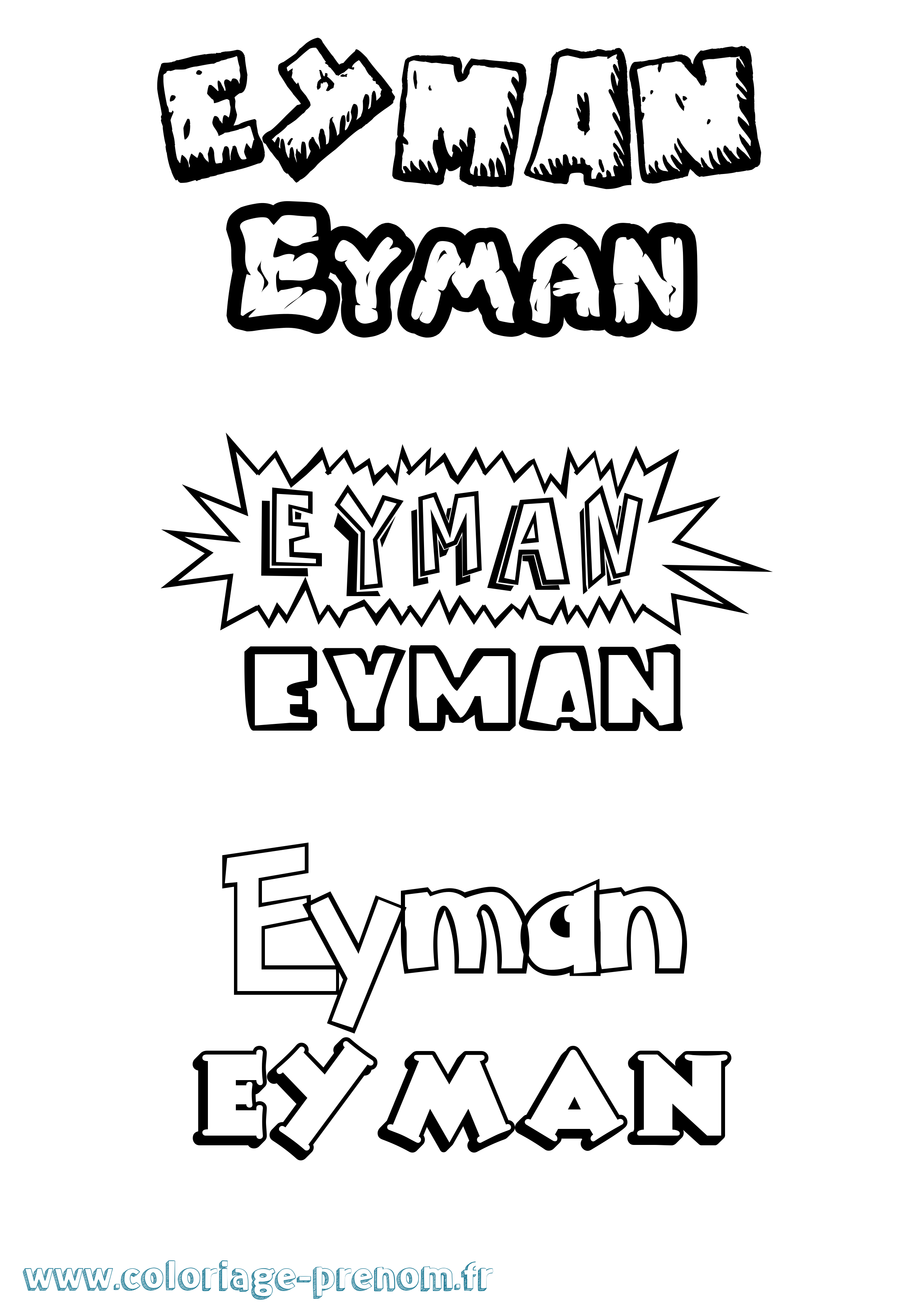 Coloriage Eyman Dessin Animé Coloriage prénom Eyman Dessin Animé