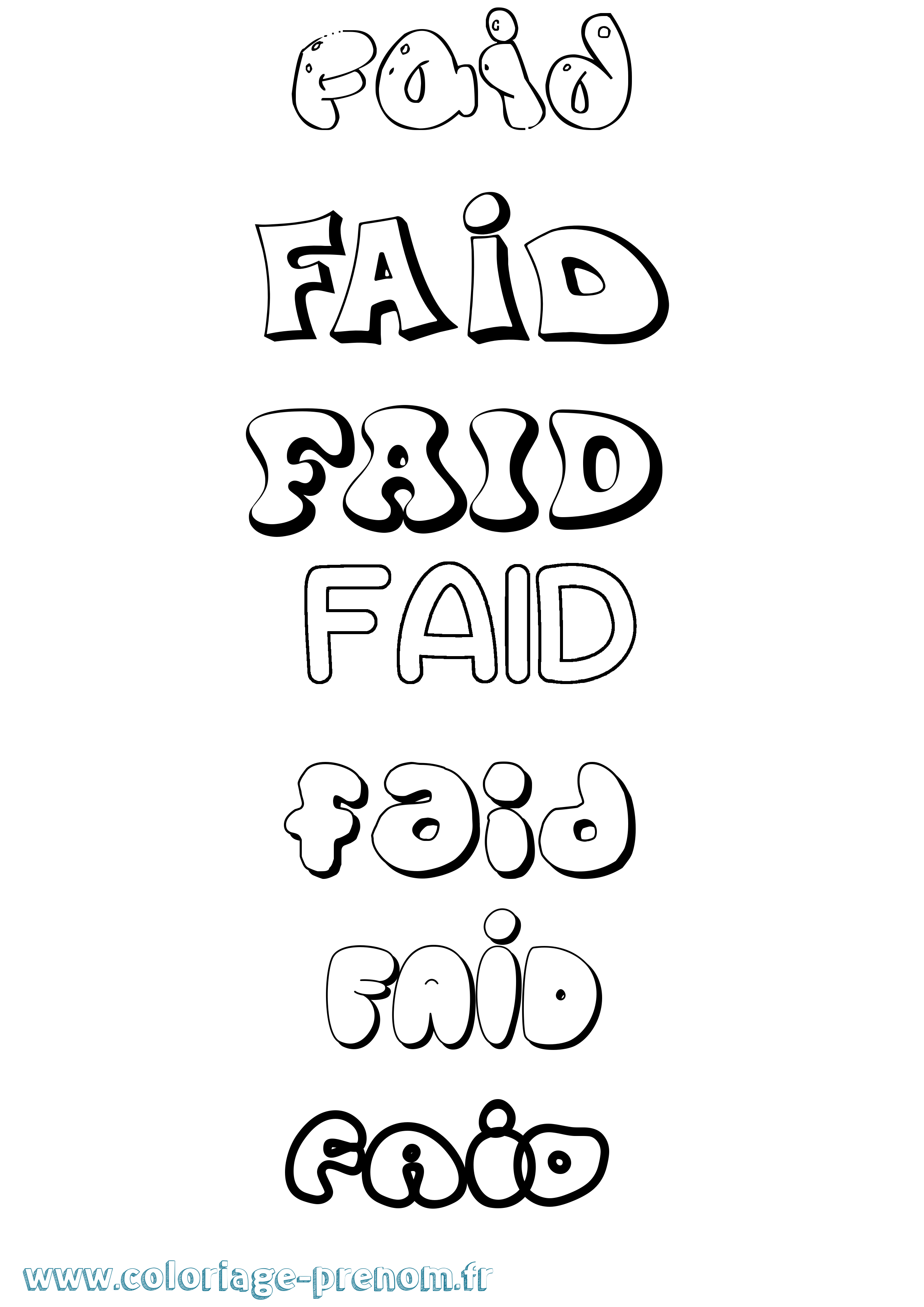 Coloriage Faid Bubble Coloriage prénom Faid Bubble