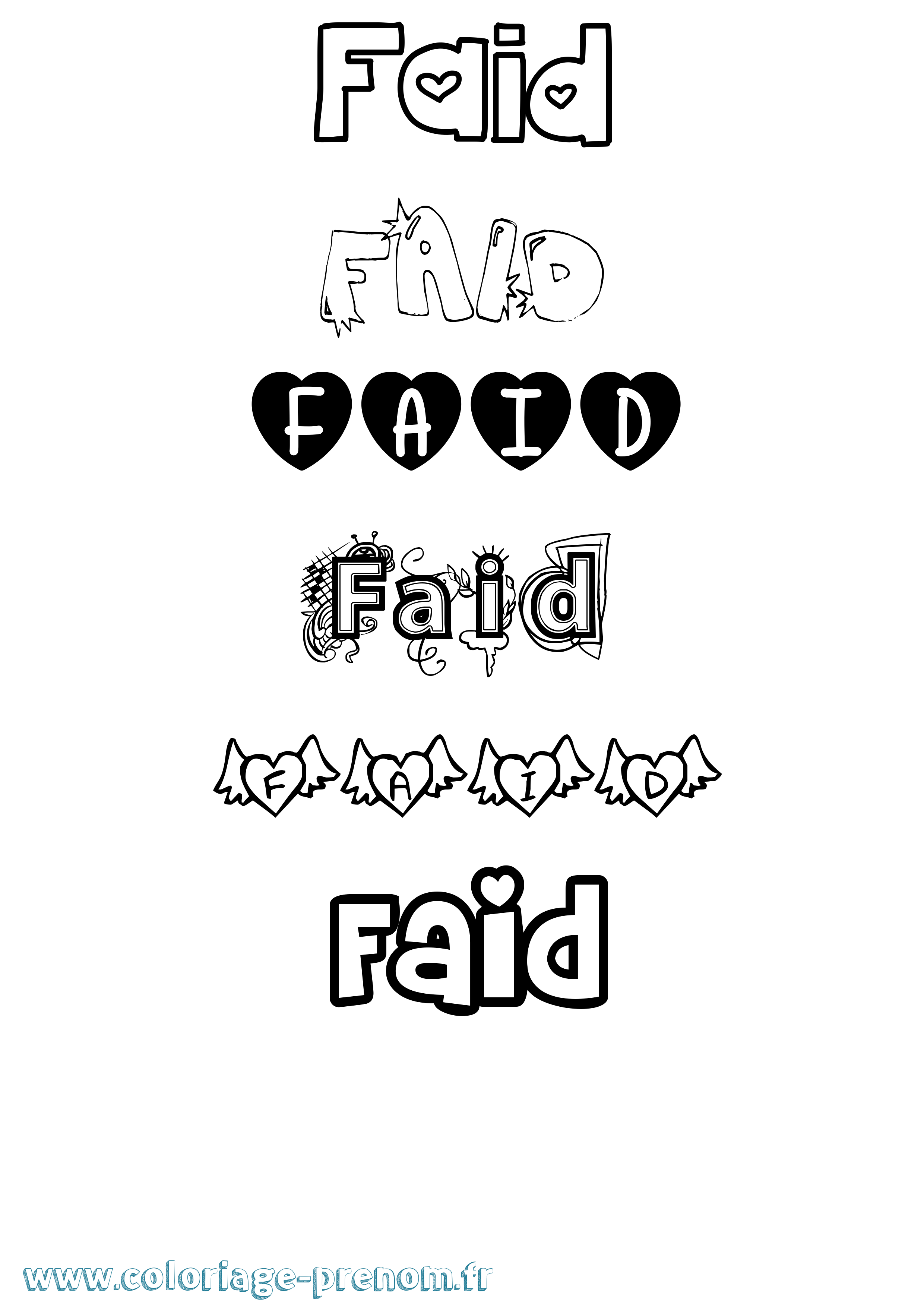 Coloriage Faid Girly Coloriage prénom Faid Girly