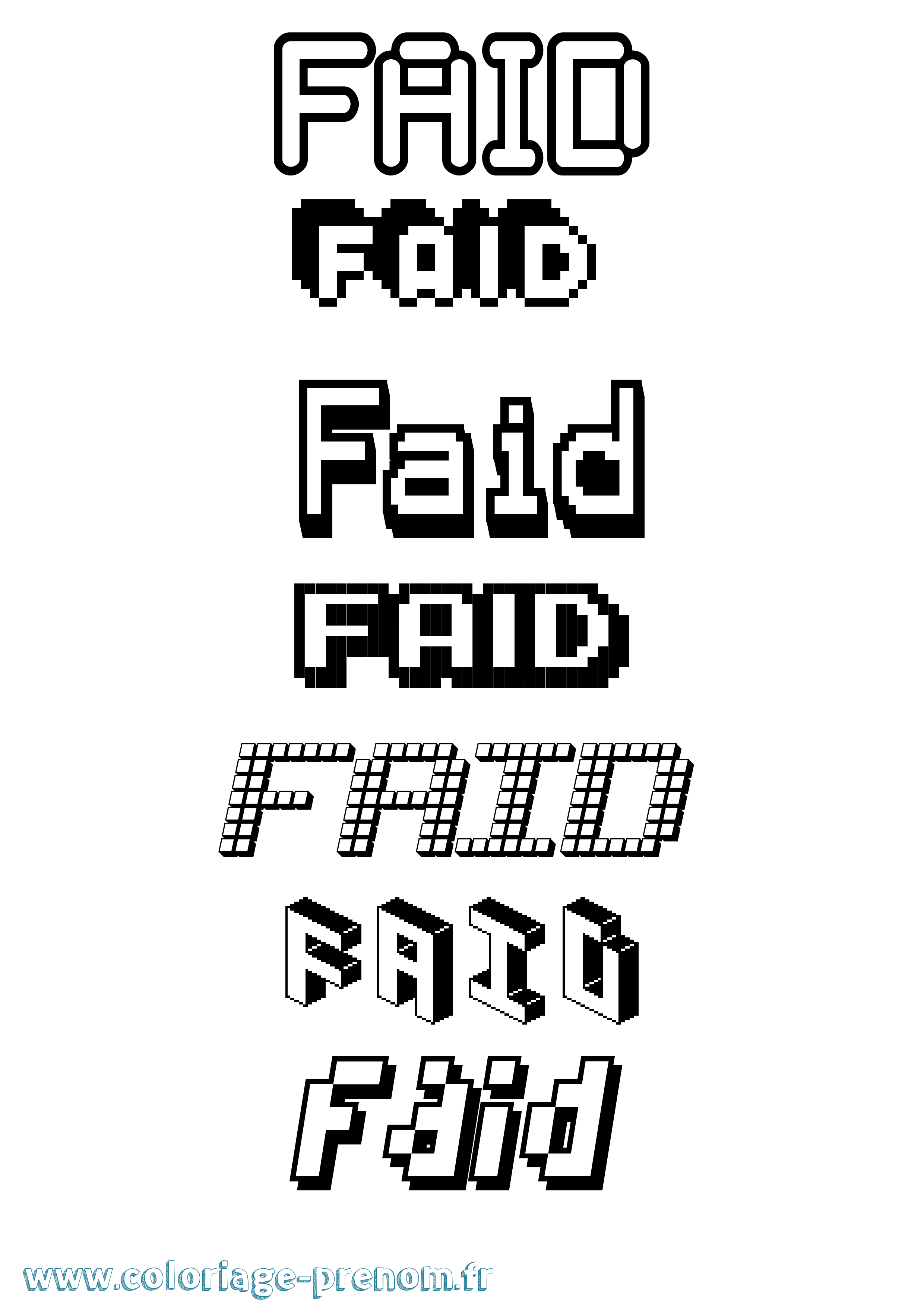 Coloriage Faid Pixel Coloriage prénom Faid Pixel
