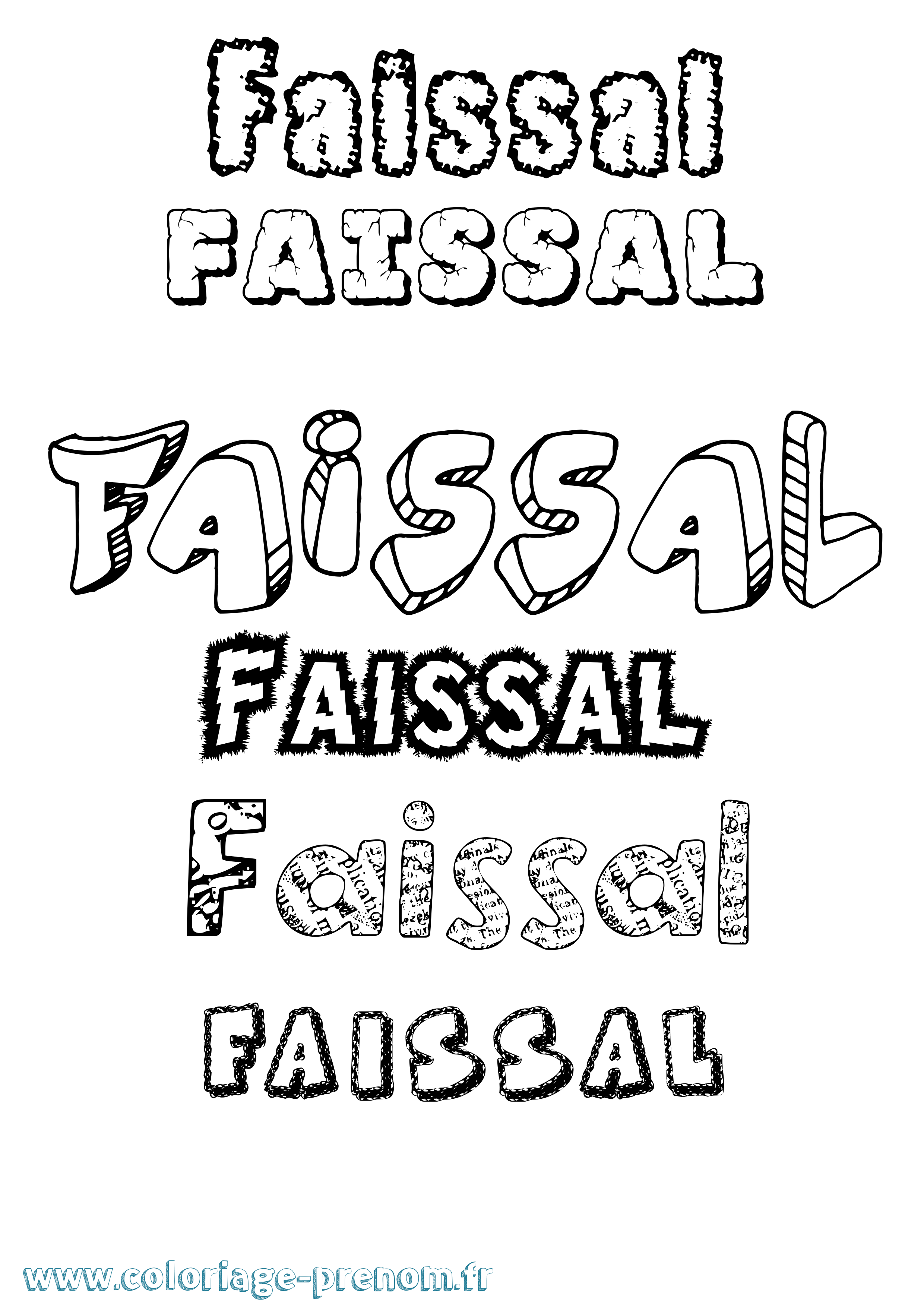 Coloriage Faissal Destructuré Coloriage prénom Faissal Destructuré