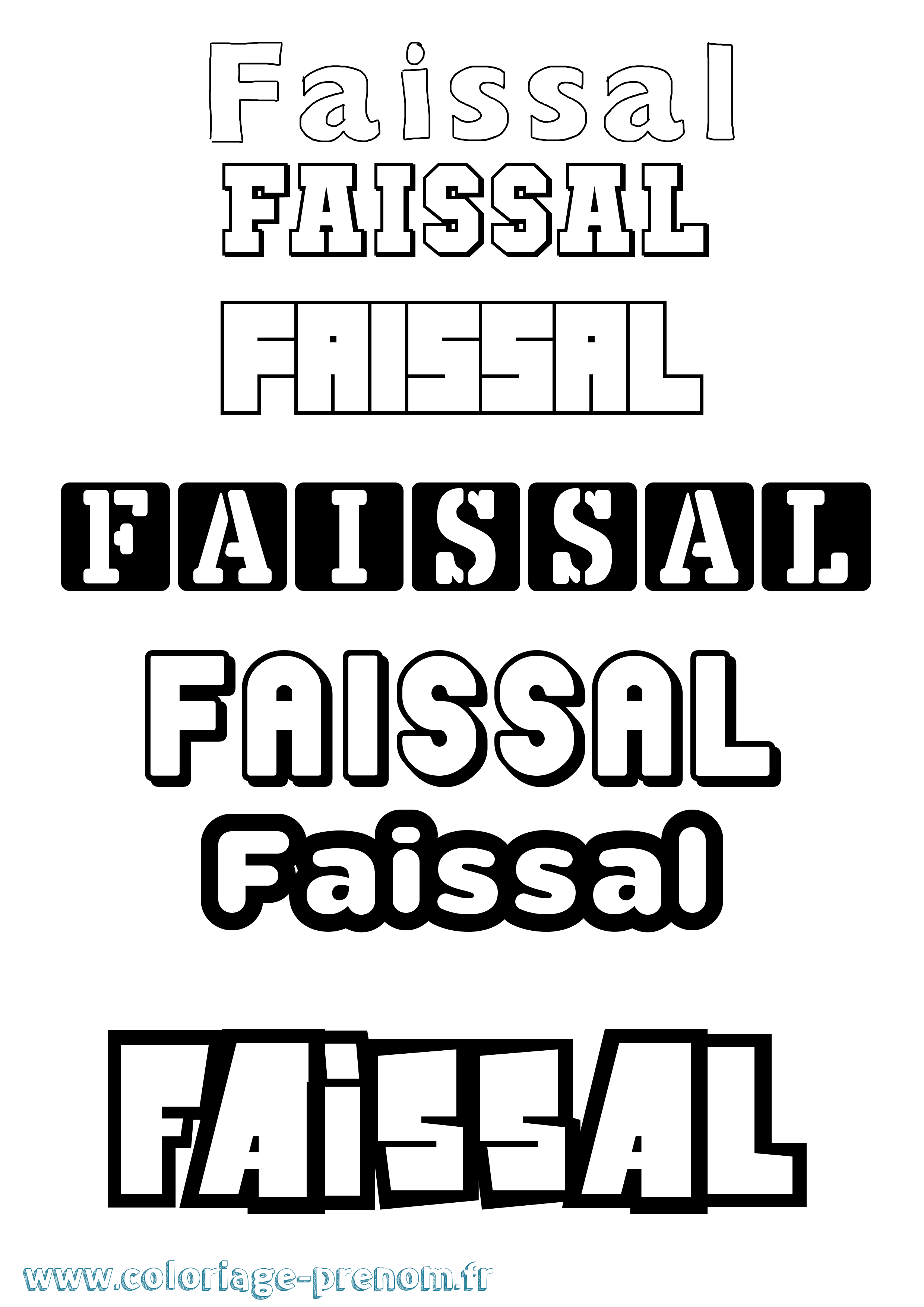 Coloriage Faissal Simple Coloriage prénom Faissal Simple