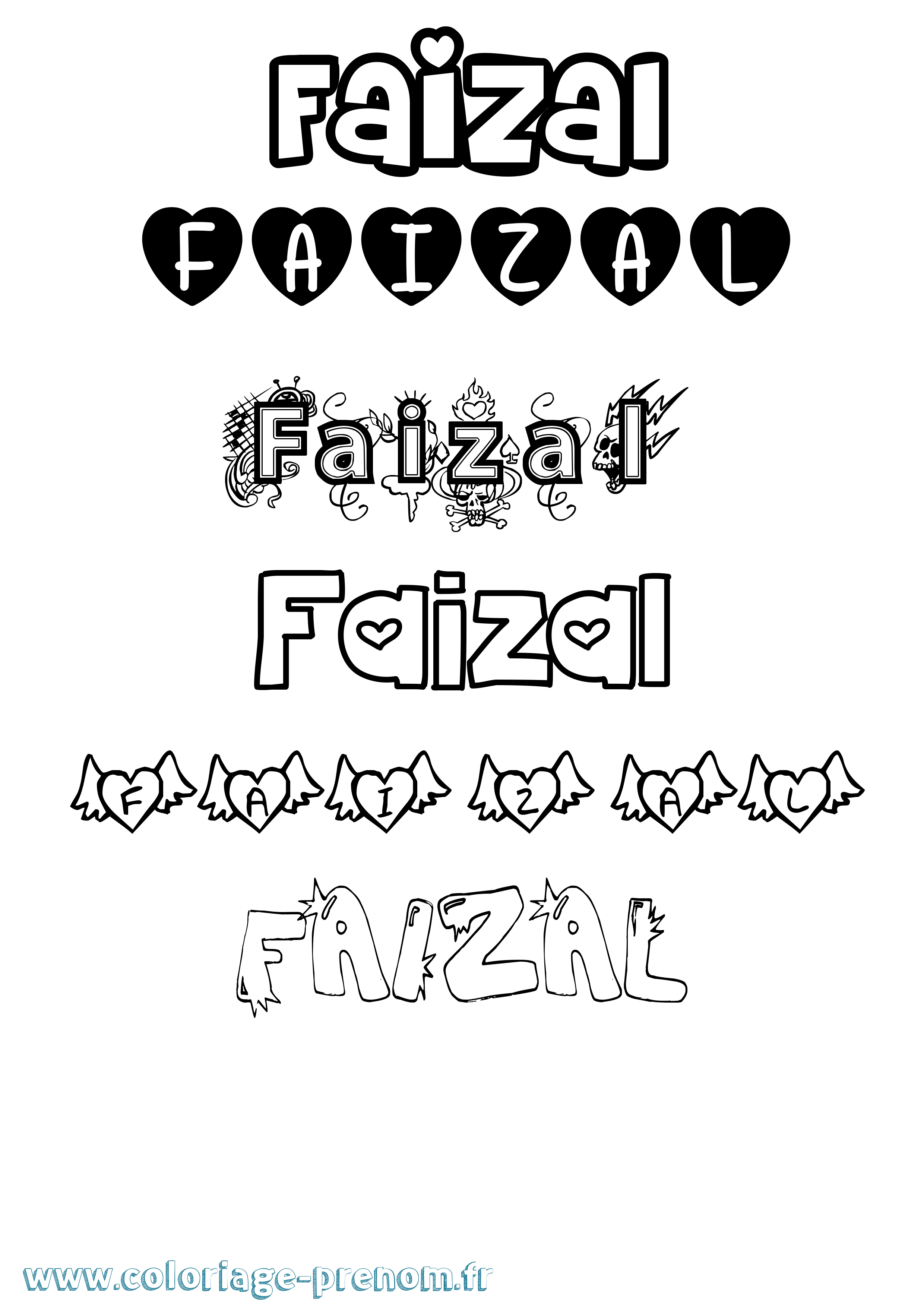 Coloriage Faizal Girly Coloriage prénom Faizal Girly