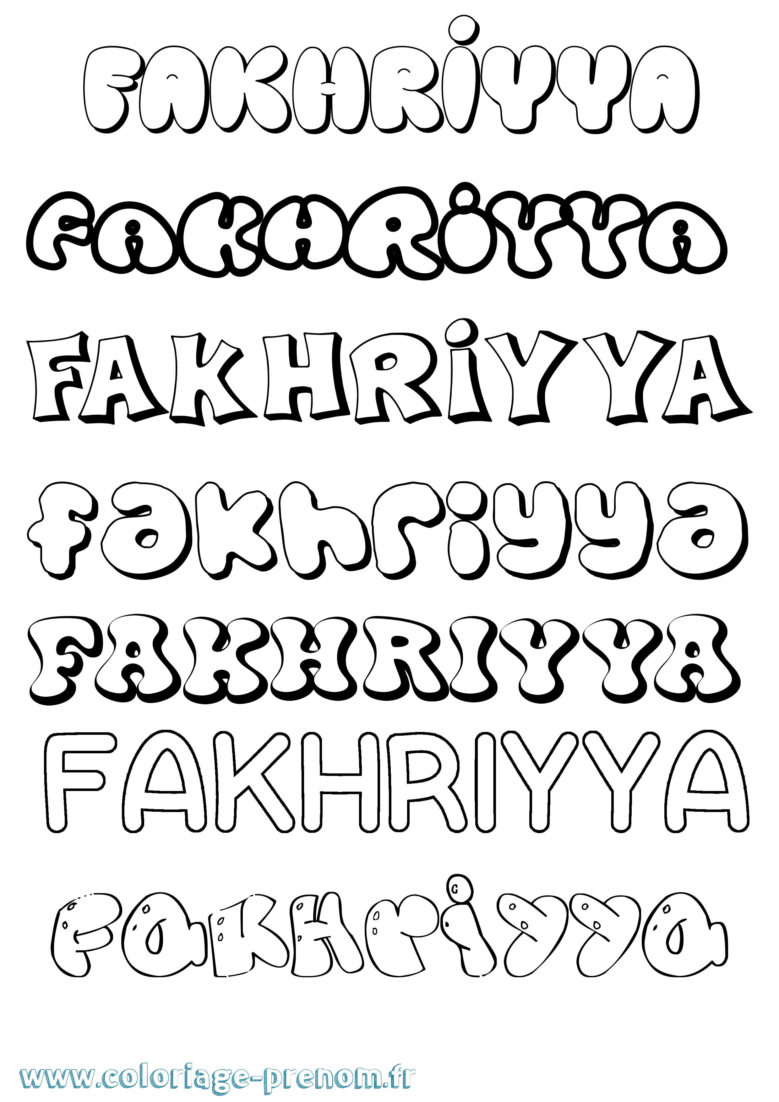 Coloriage prénom Fakhriyya Bubble