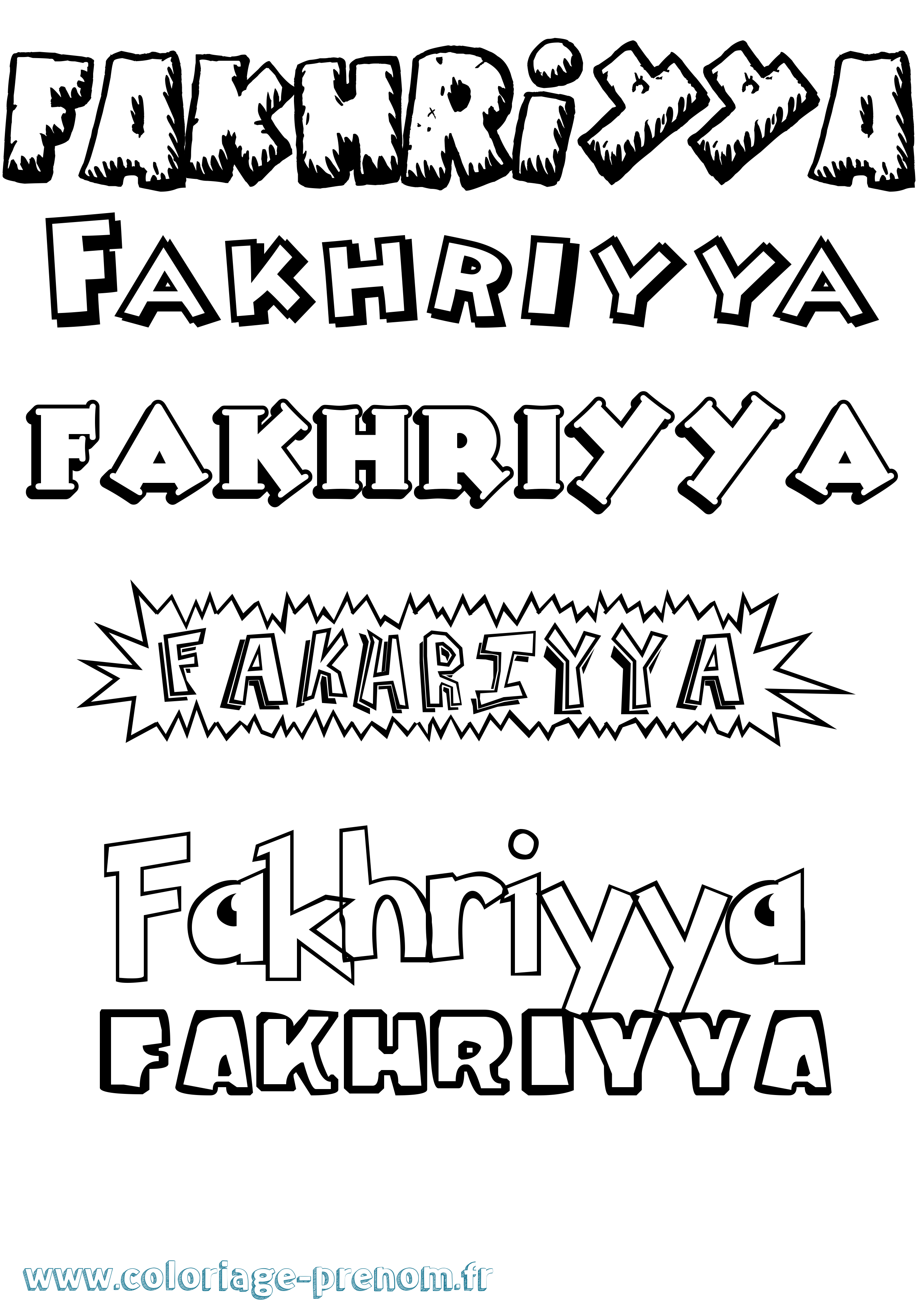 Coloriage prénom Fakhriyya Dessin Animé