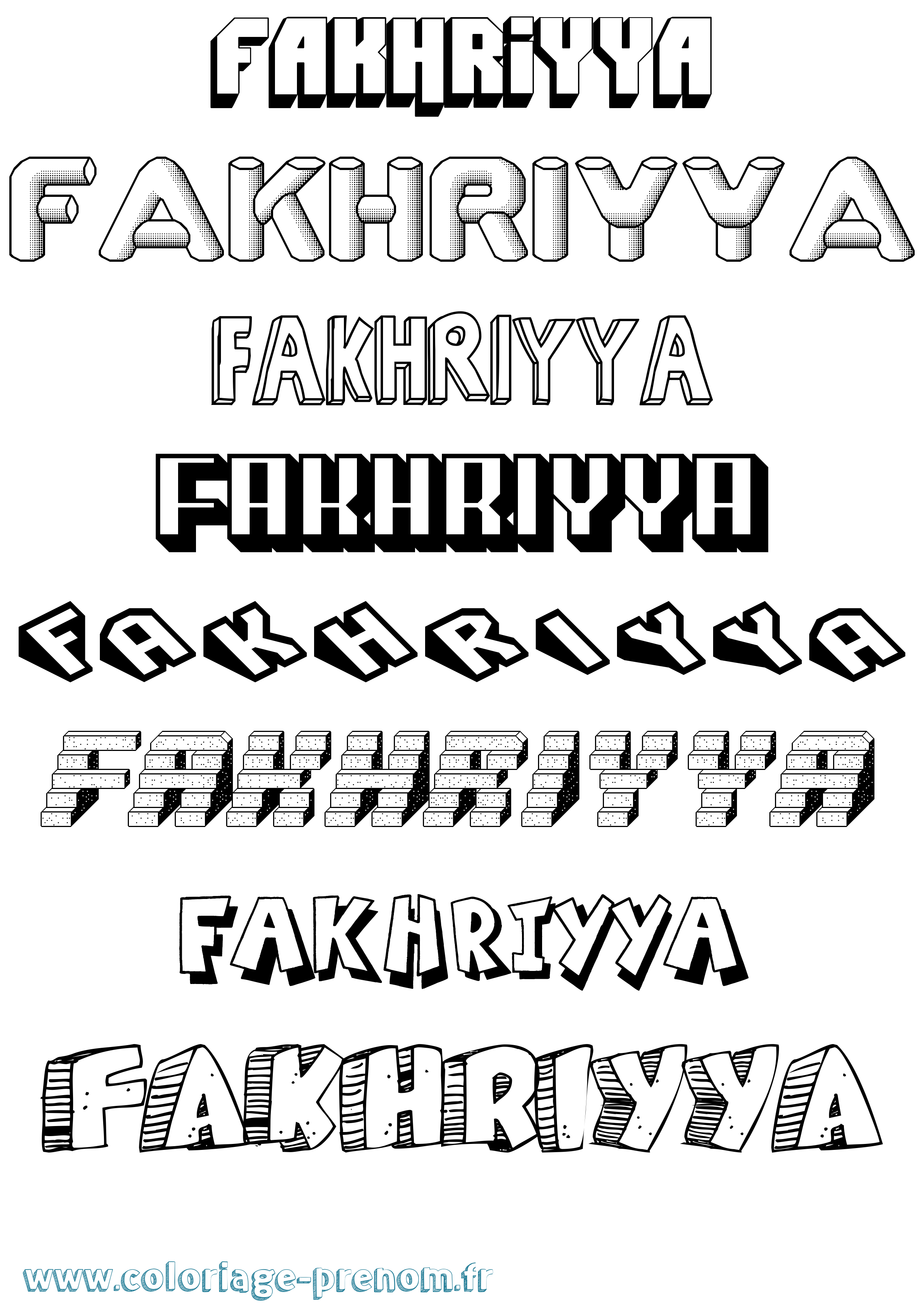 Coloriage prénom Fakhriyya Effet 3D