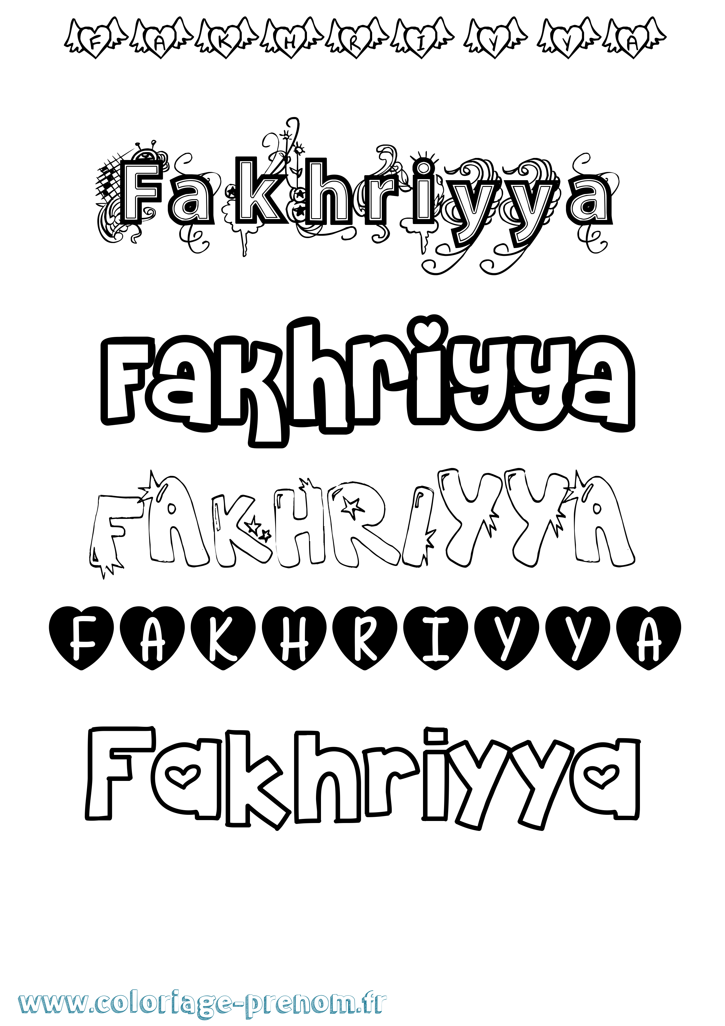 Coloriage prénom Fakhriyya Girly