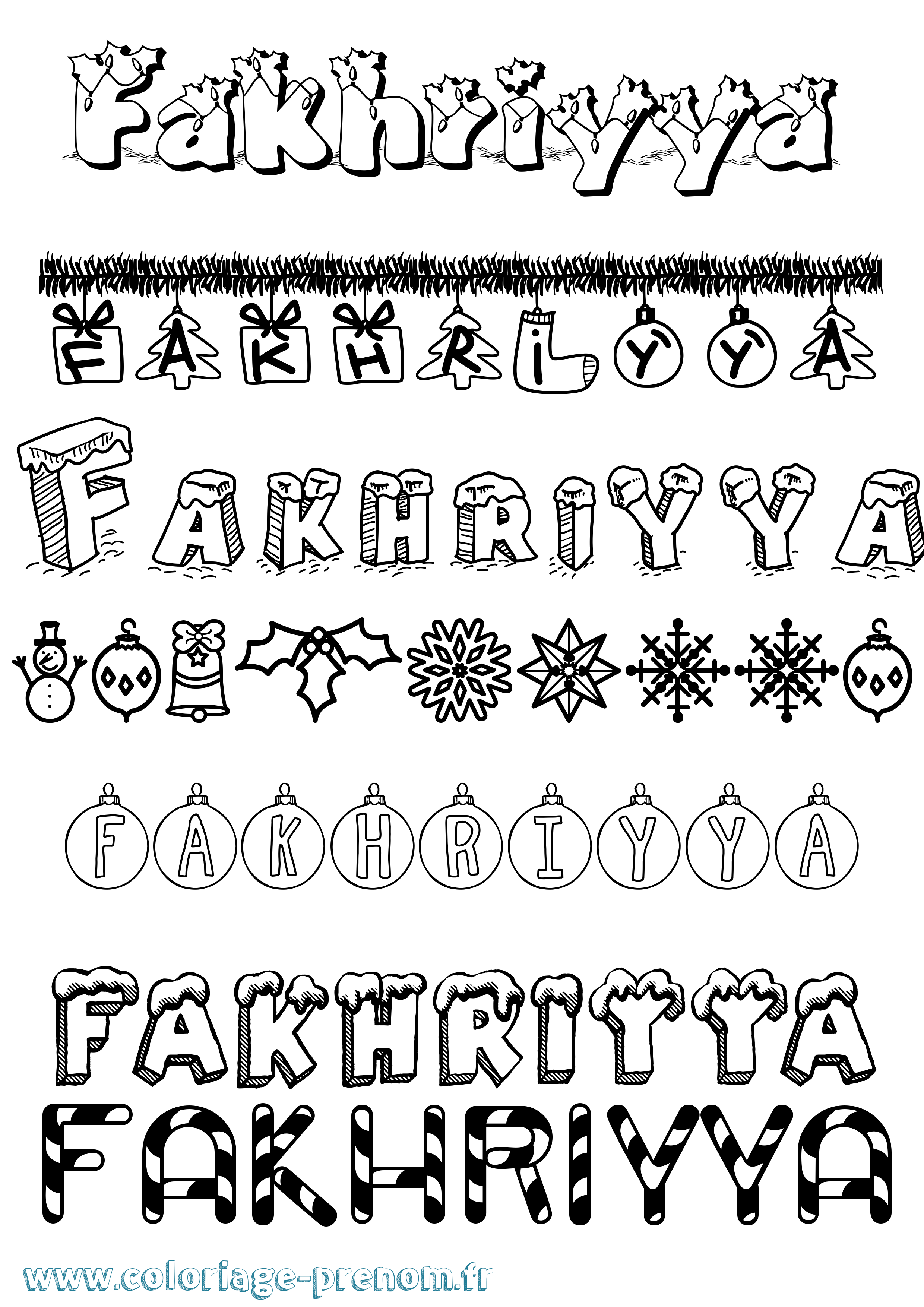 Coloriage prénom Fakhriyya Noël