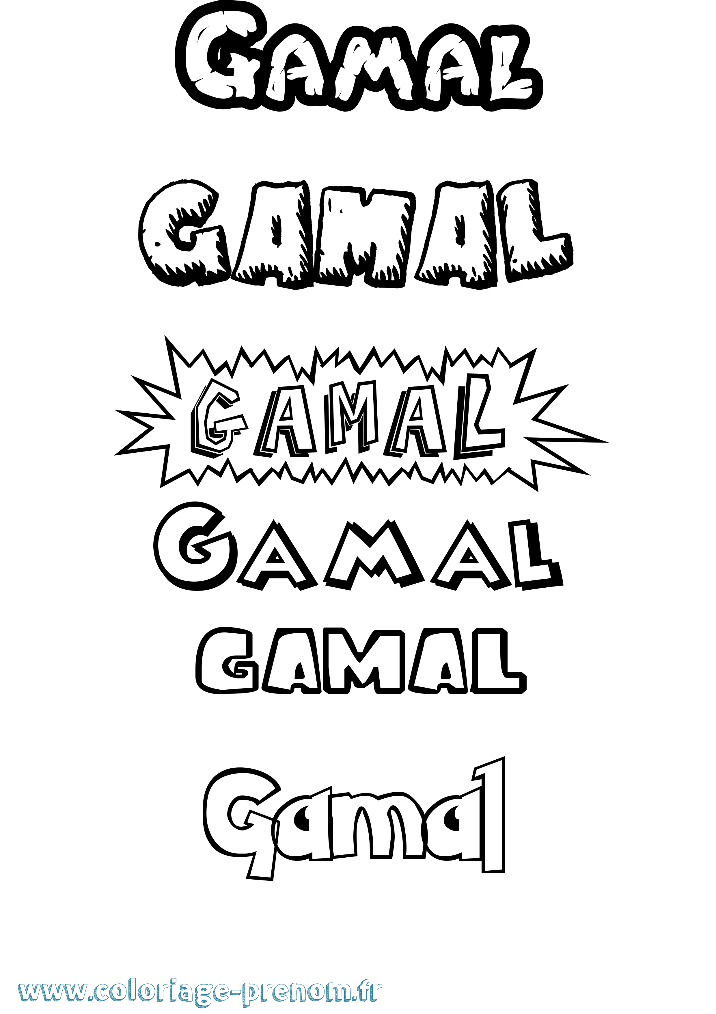 Coloriage prénom Gamal Dessin Animé
