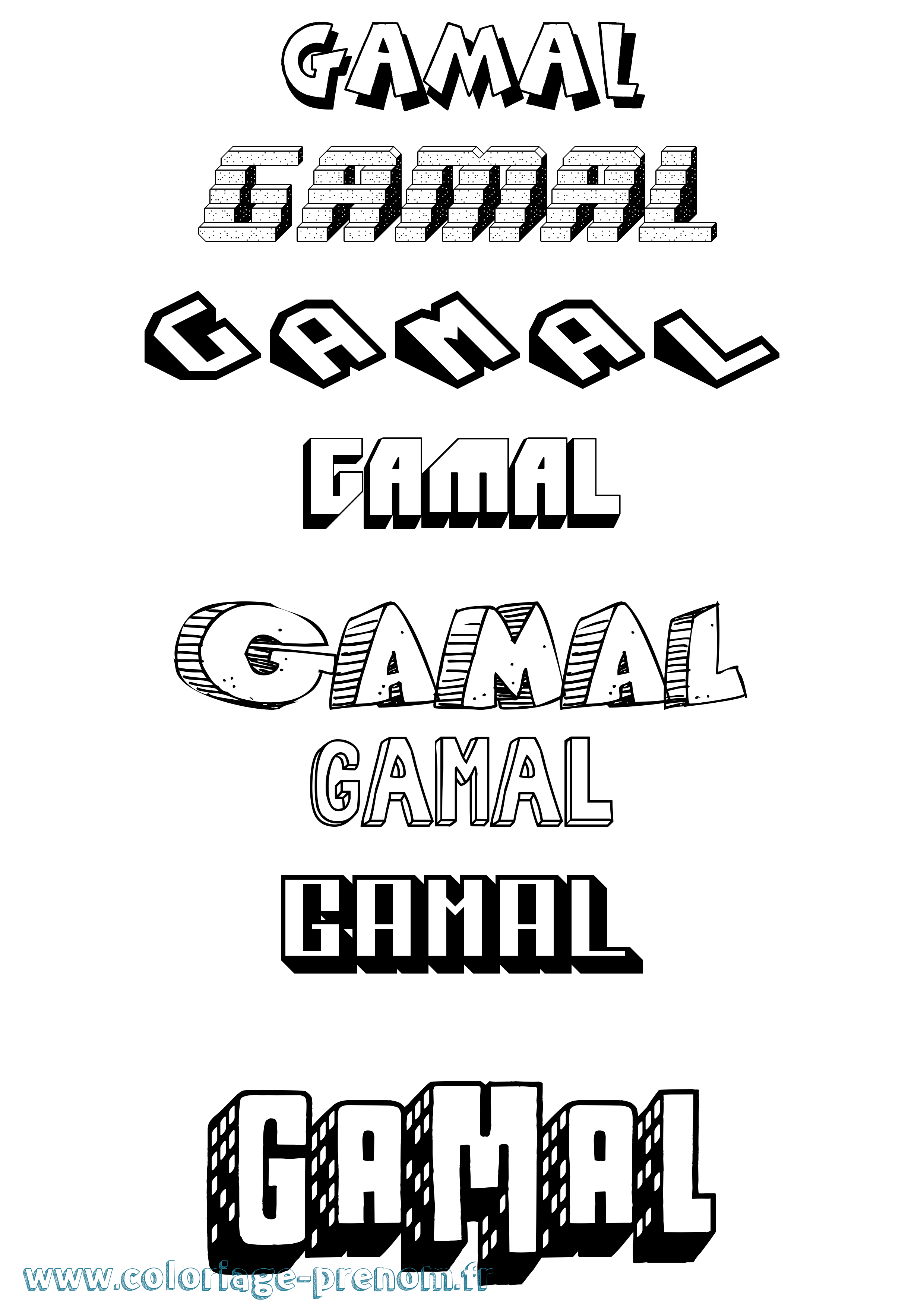 Coloriage prénom Gamal Effet 3D