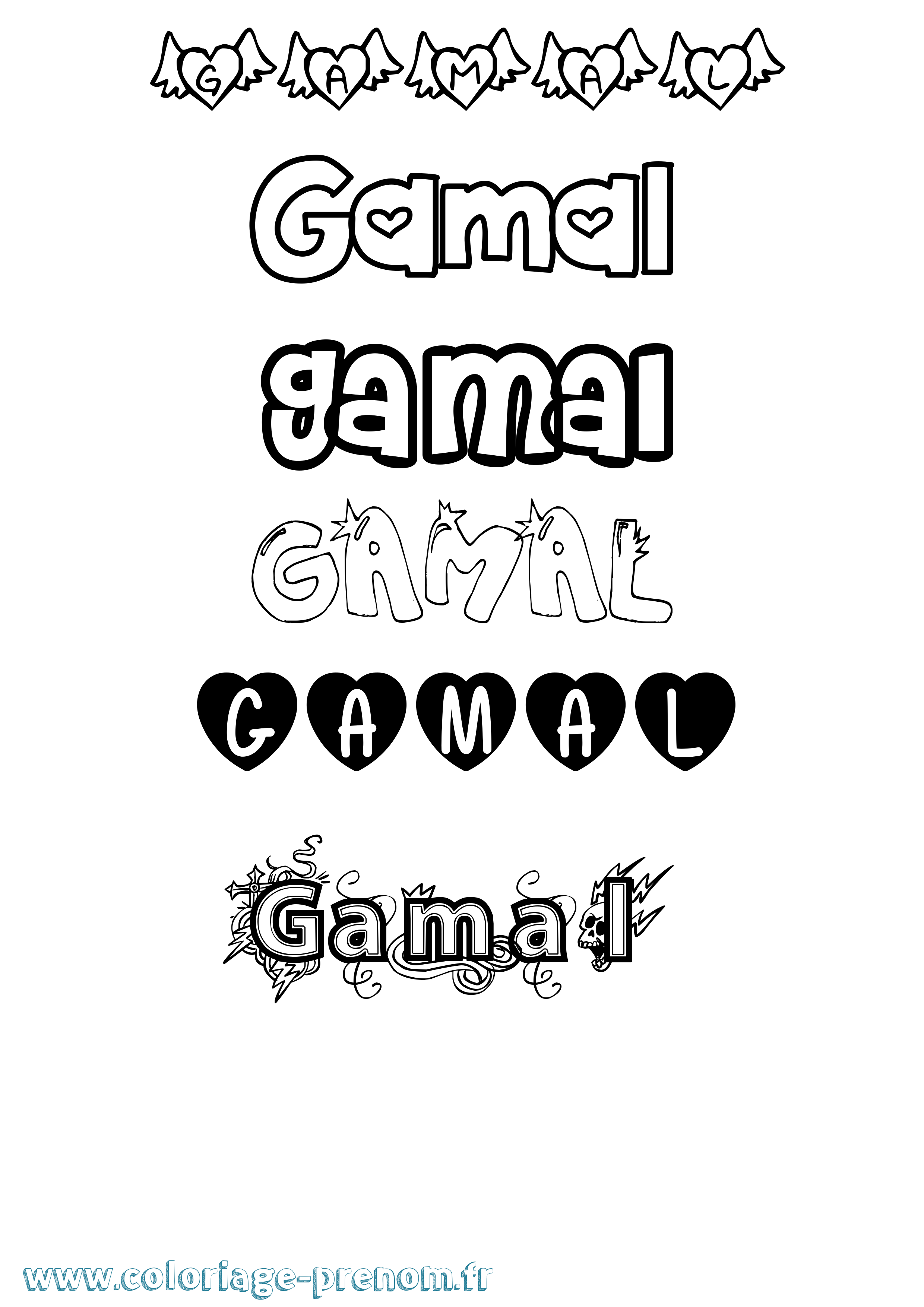 Coloriage prénom Gamal Girly