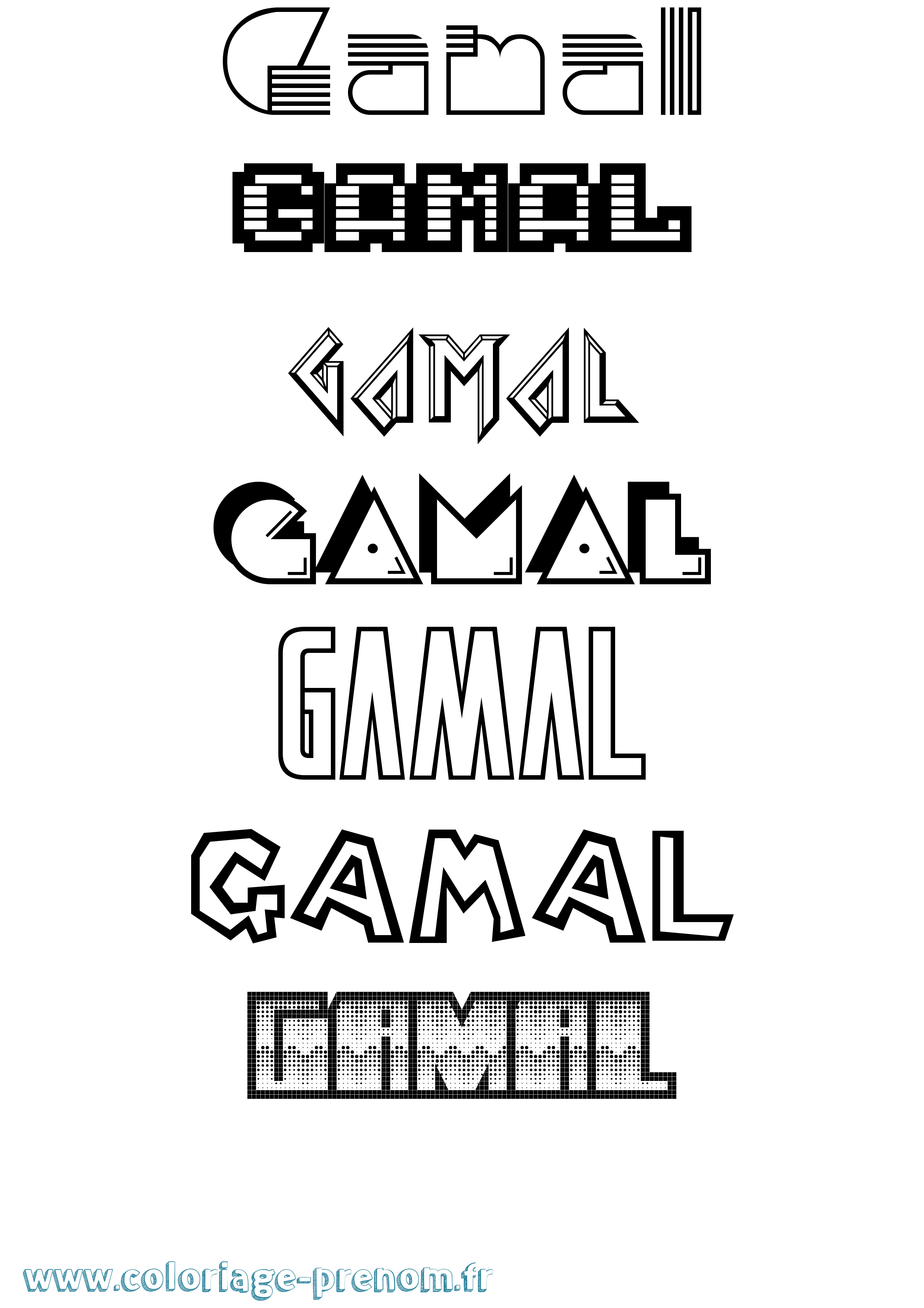 Coloriage prénom Gamal Jeux Vidéos