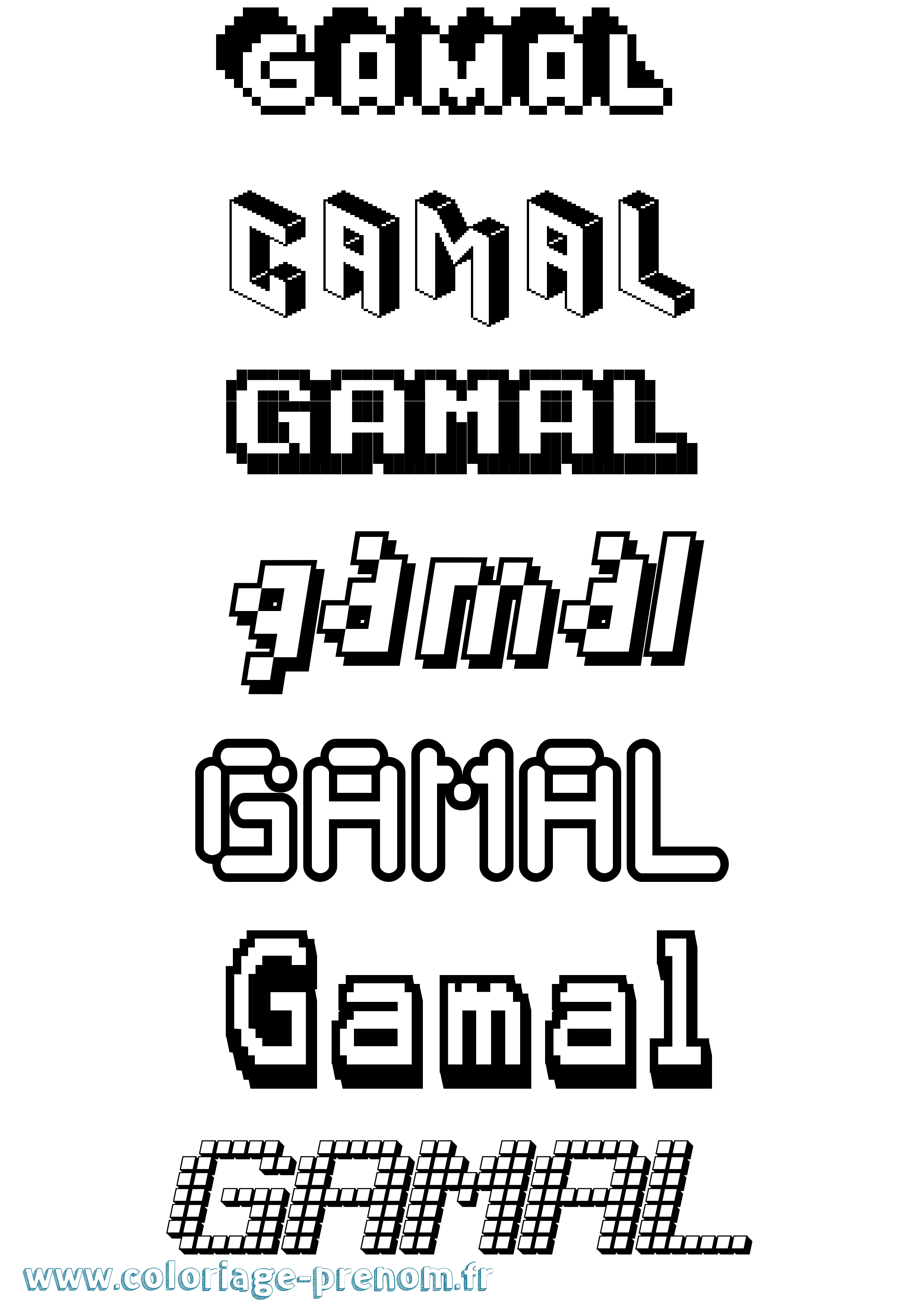 Coloriage prénom Gamal Pixel