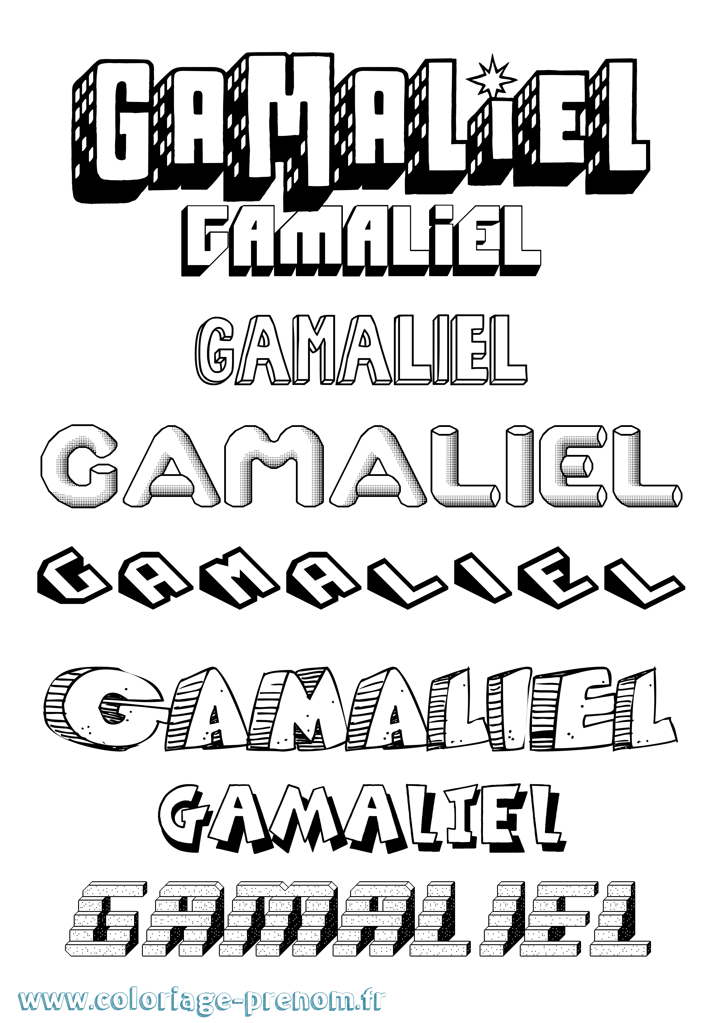 Coloriage prénom Gamaliel Effet 3D