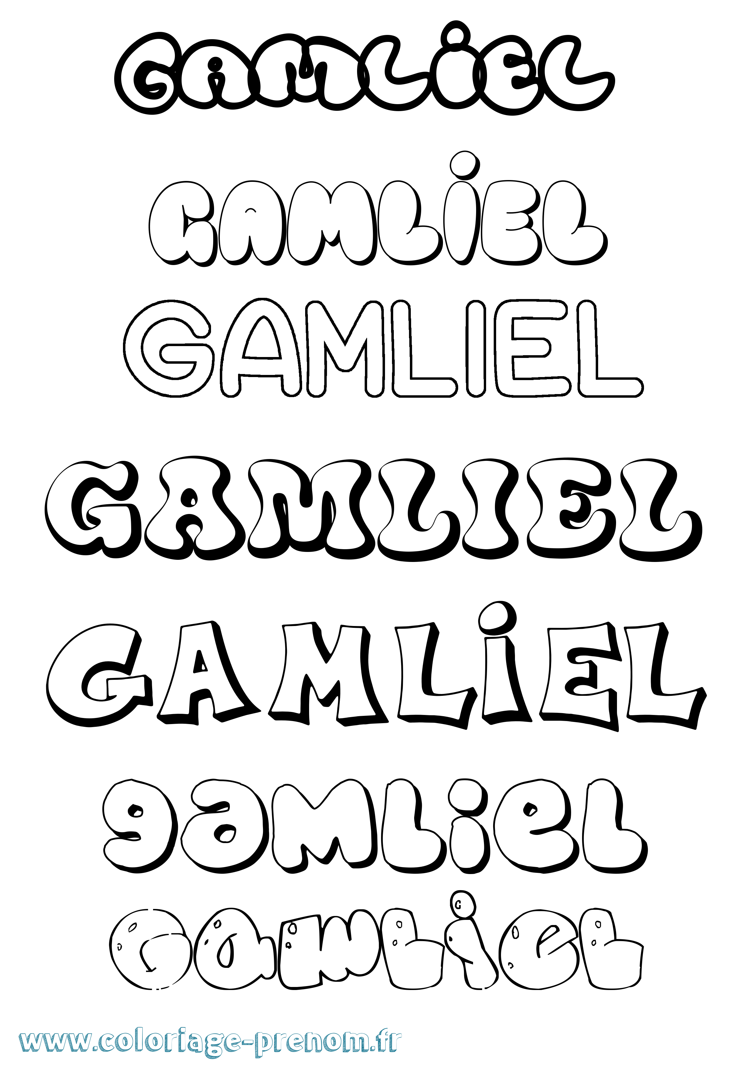 Coloriage prénom Gamliel Bubble