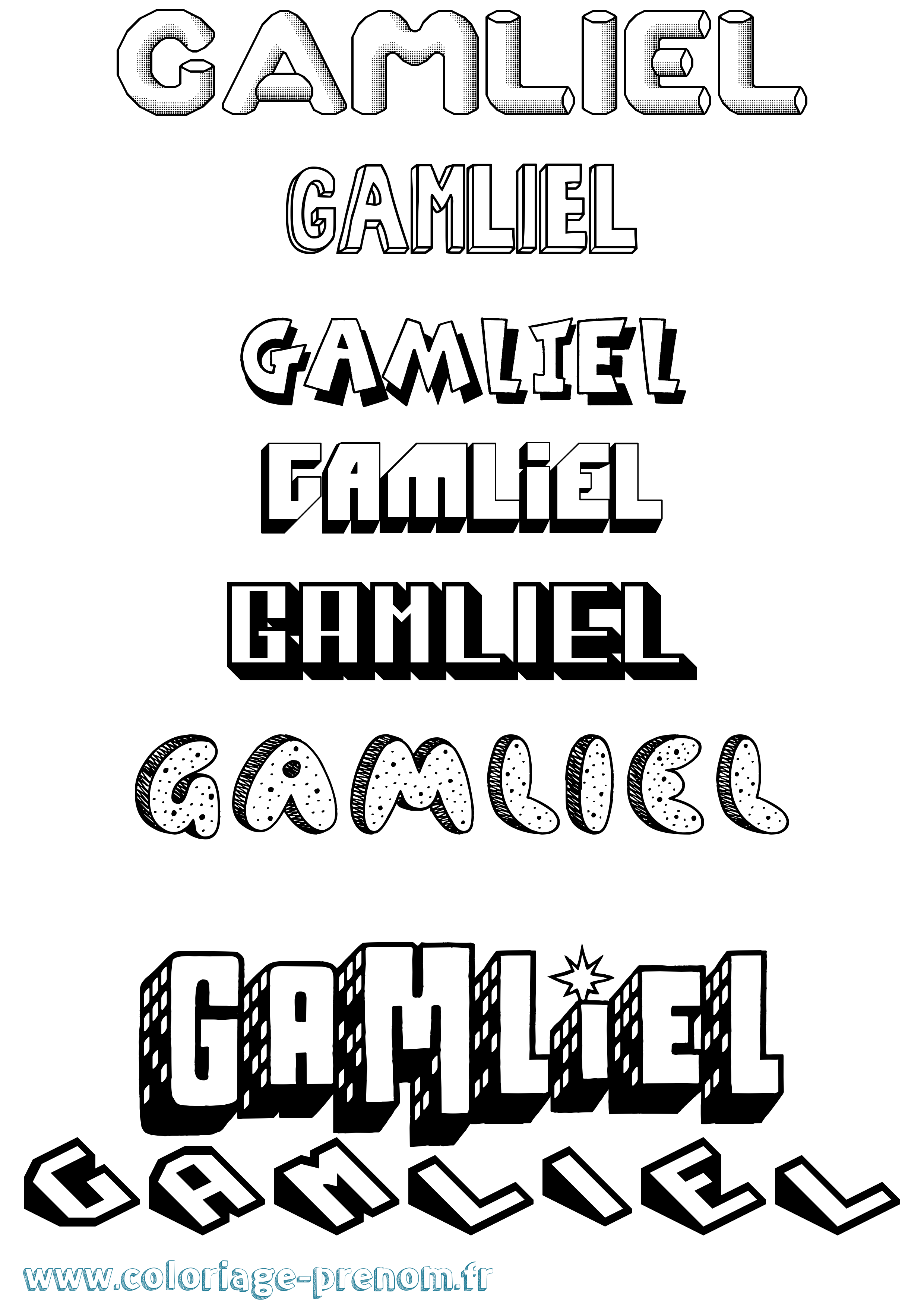 Coloriage prénom Gamliel Effet 3D