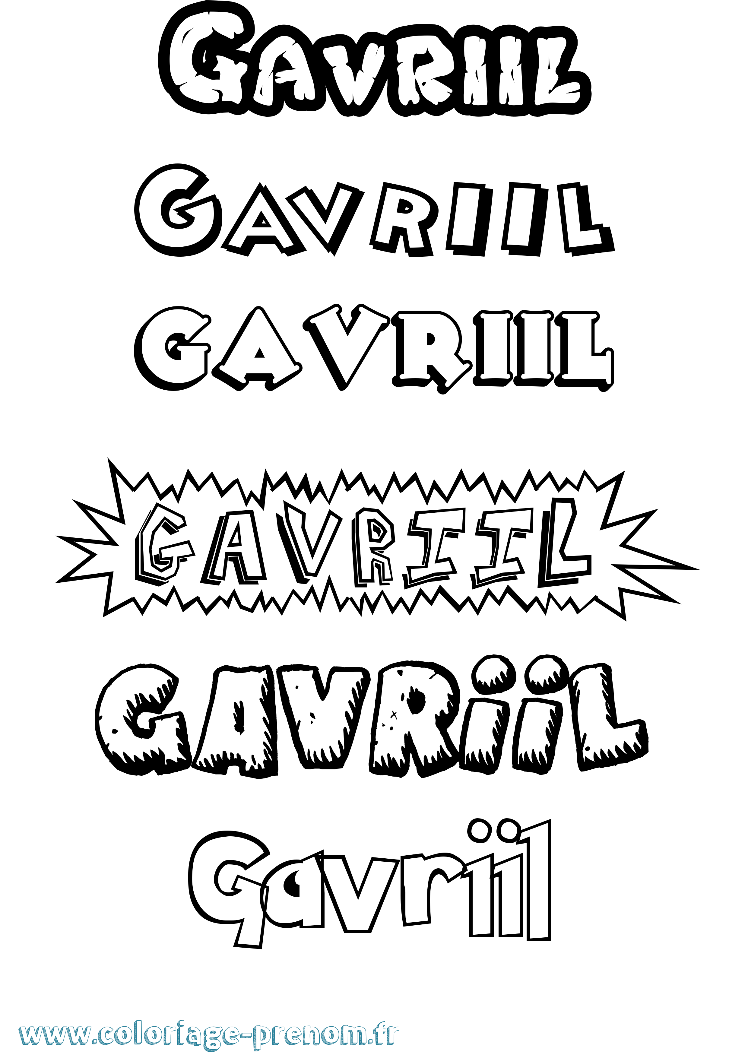 Coloriage prénom Gavriil Dessin Animé
