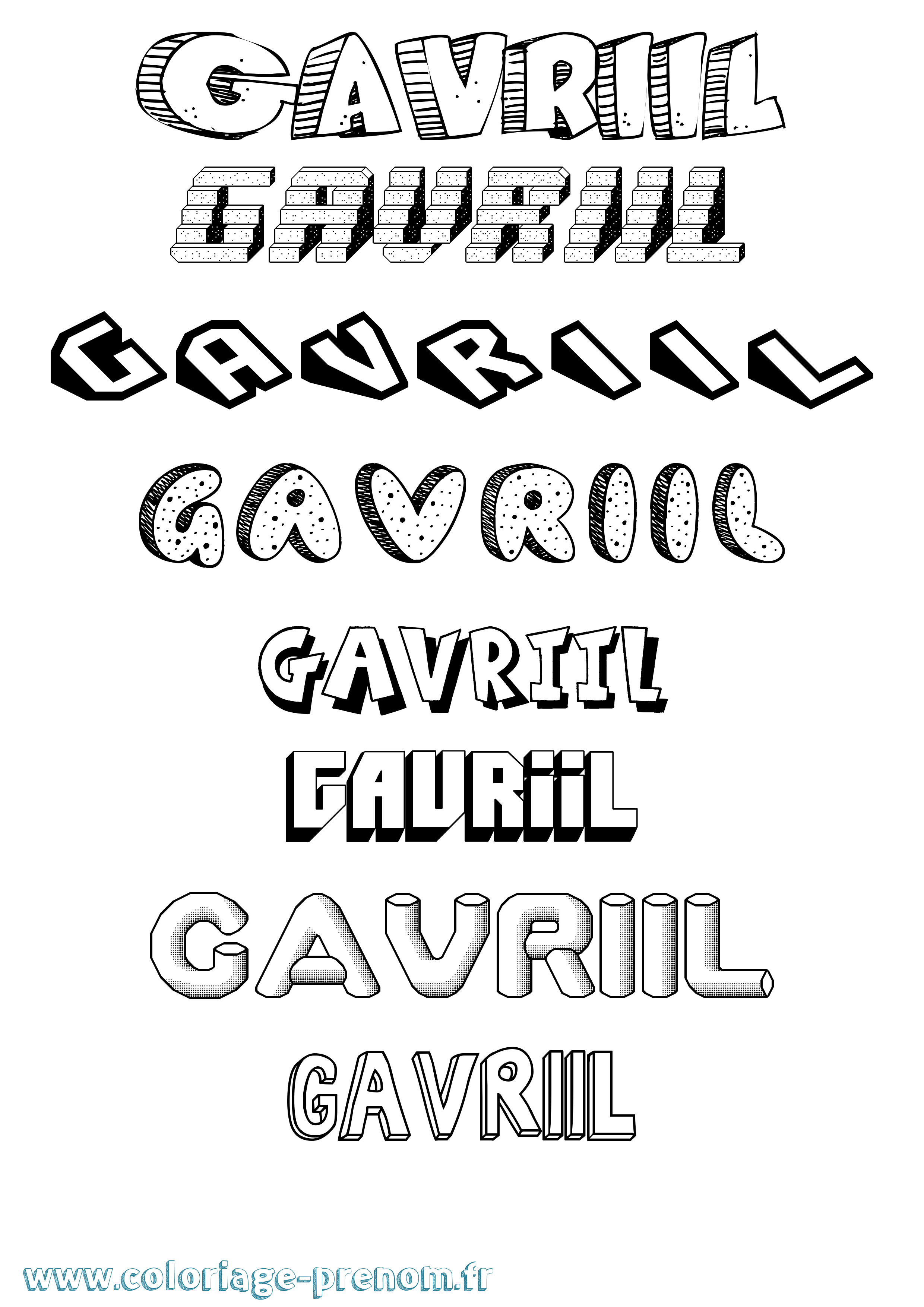 Coloriage prénom Gavriil Effet 3D
