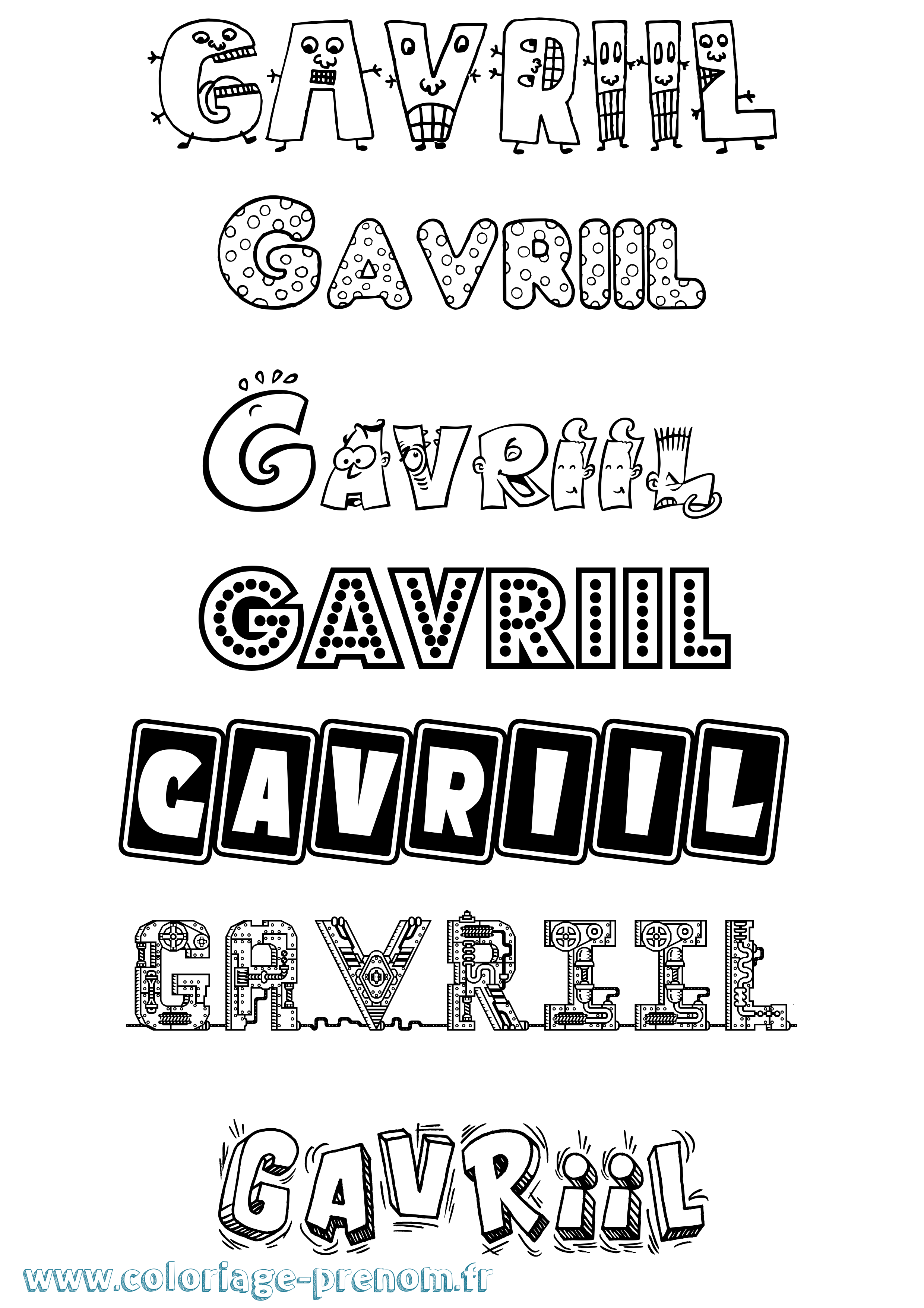 Coloriage prénom Gavriil Fun