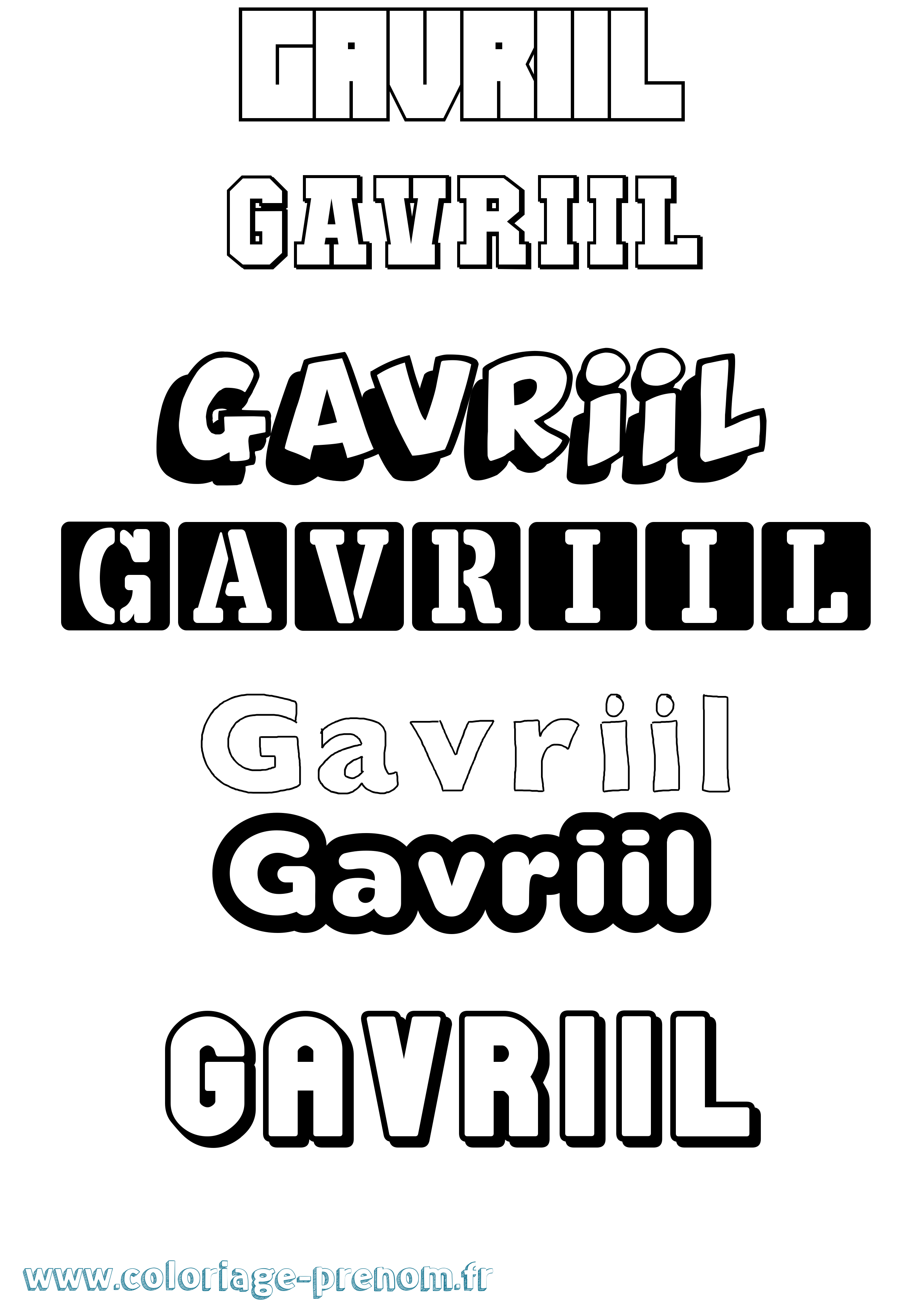 Coloriage prénom Gavriil Simple