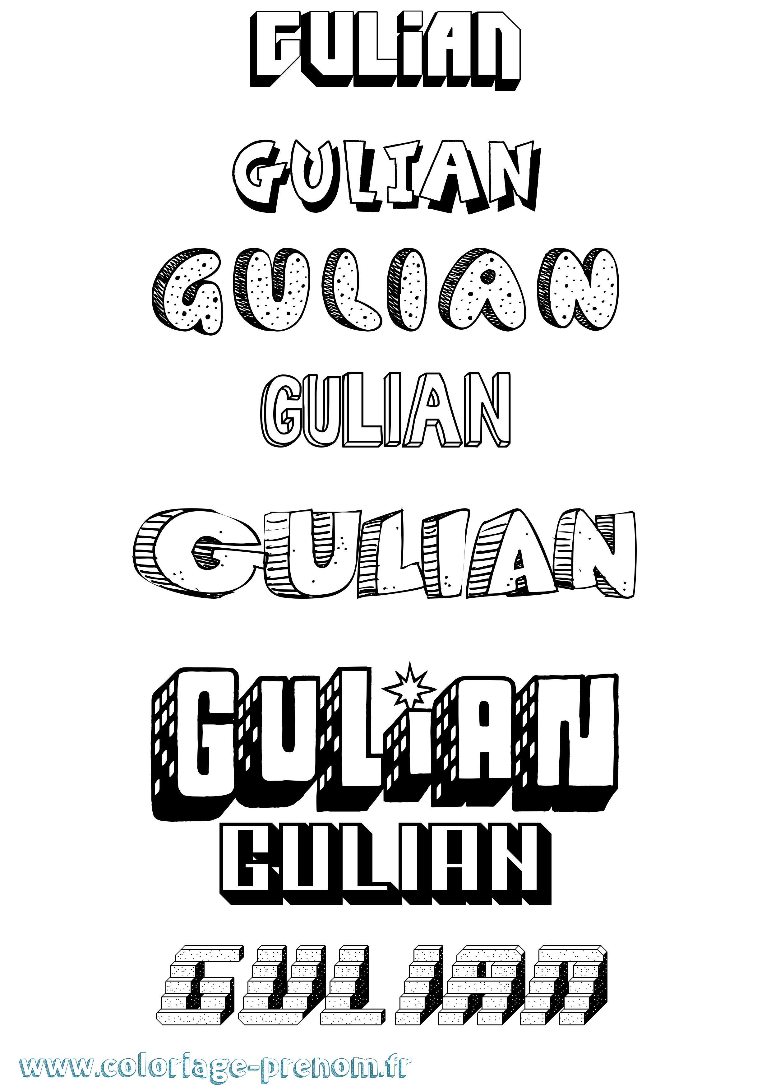 Coloriage Gulian Effet 3D Coloriage prénom Gulian Effet 3D