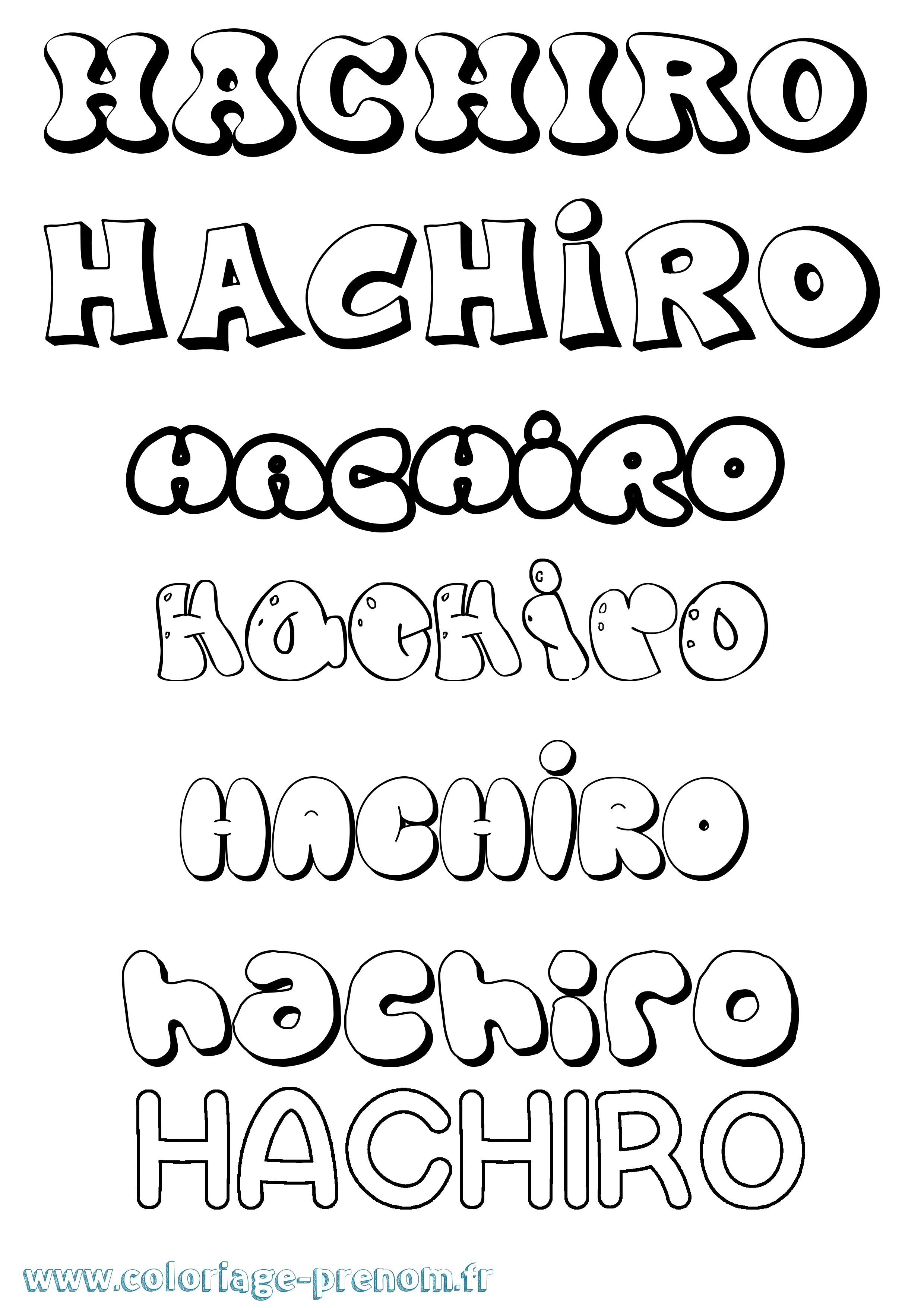 Coloriage Hachiro Bubble Coloriage prénom Hachiro Bubble