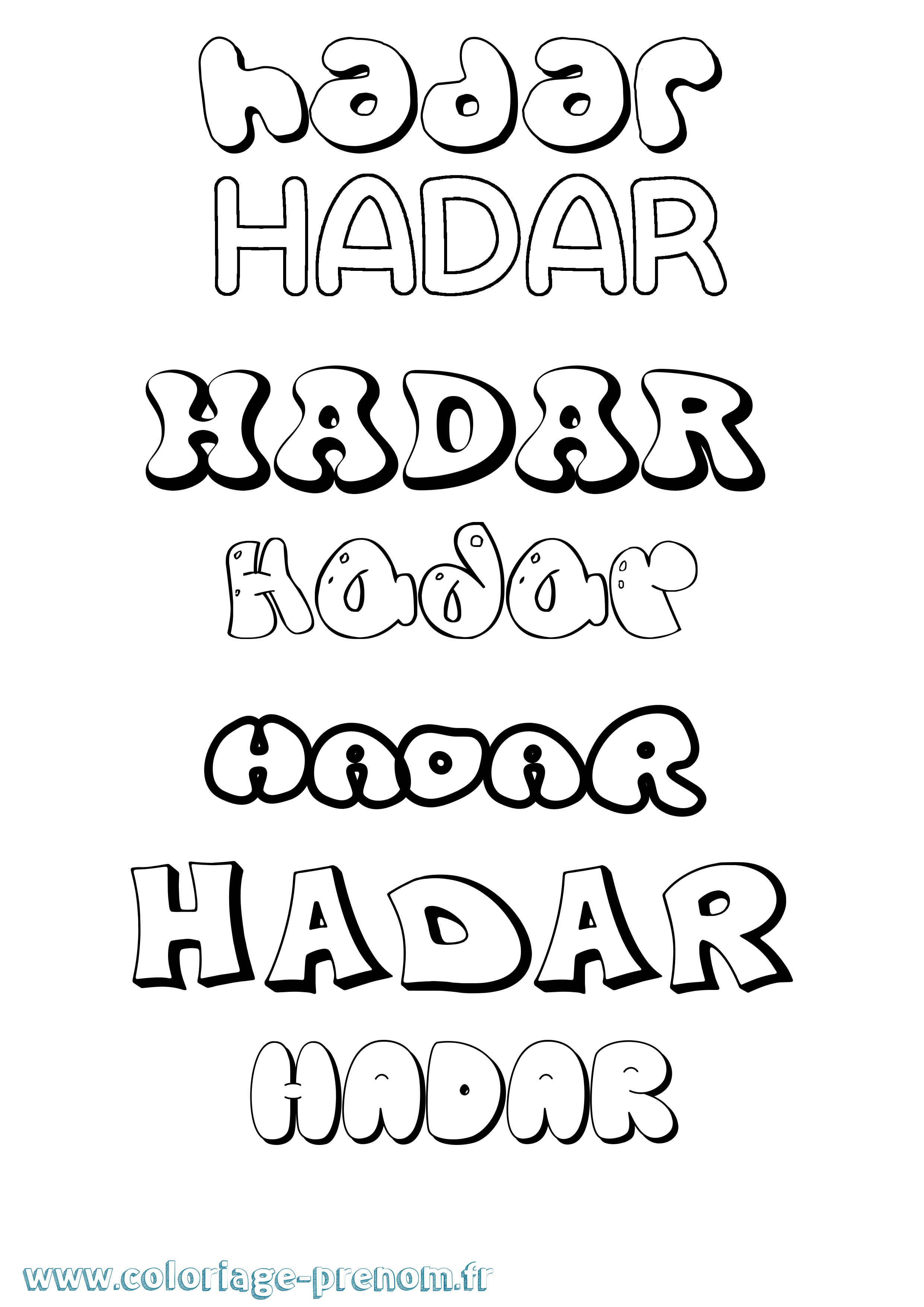 Coloriage Hadar Bubble Coloriage prénom Hadar Bubble