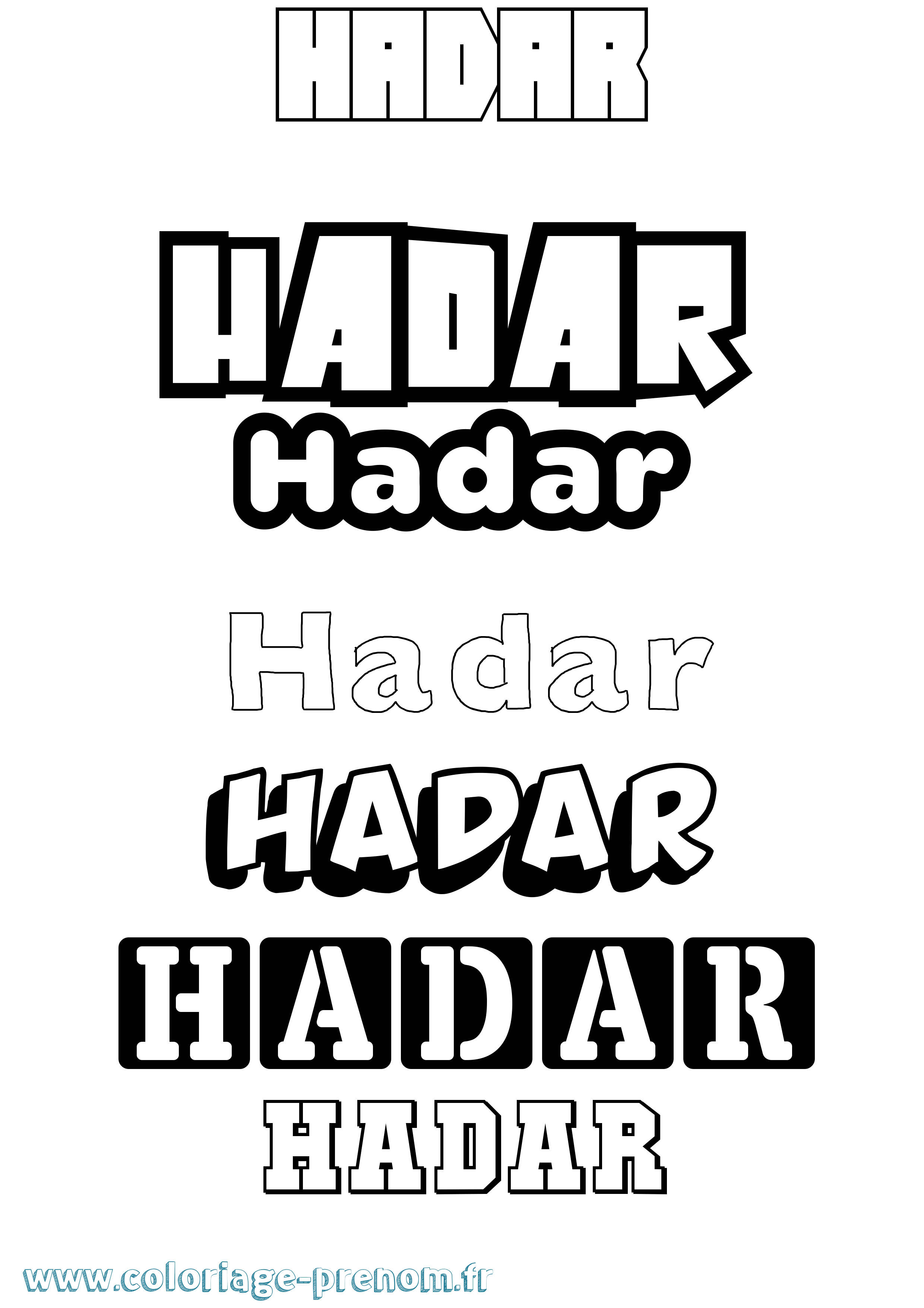 Coloriage Hadar Simple Coloriage prénom Hadar Simple