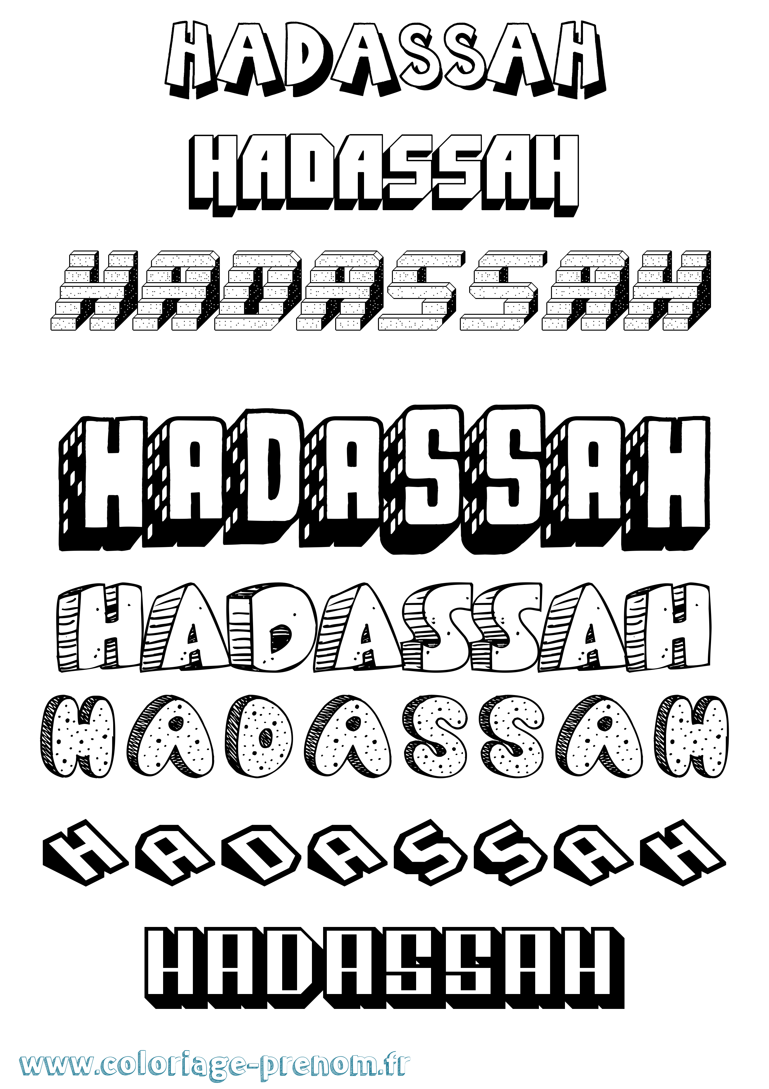 Coloriage Hadassah Effet 3D Coloriage prénom Hadassah Effet 3D