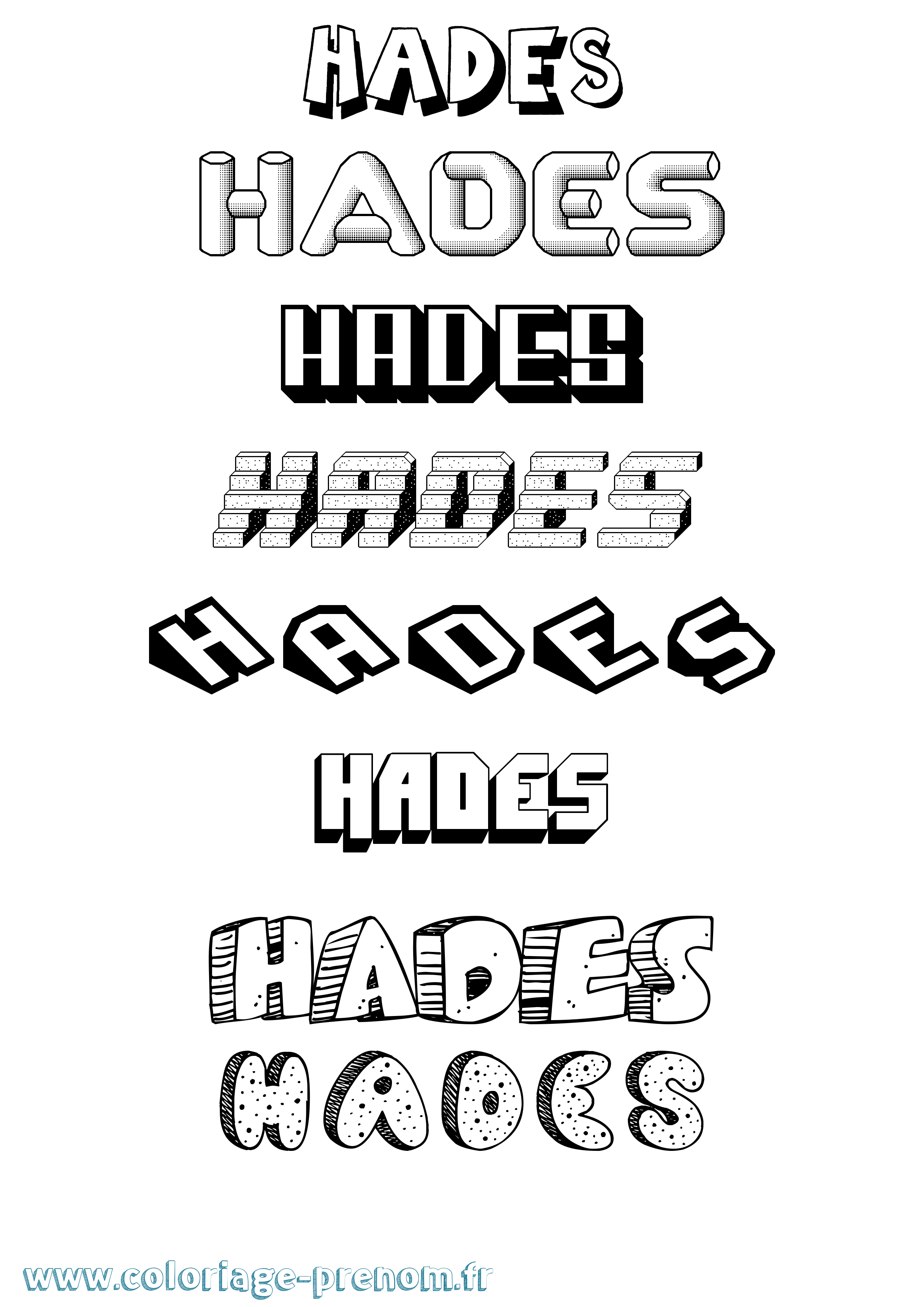 Coloriage Hades Effet 3D Coloriage prénom Hades Effet 3D