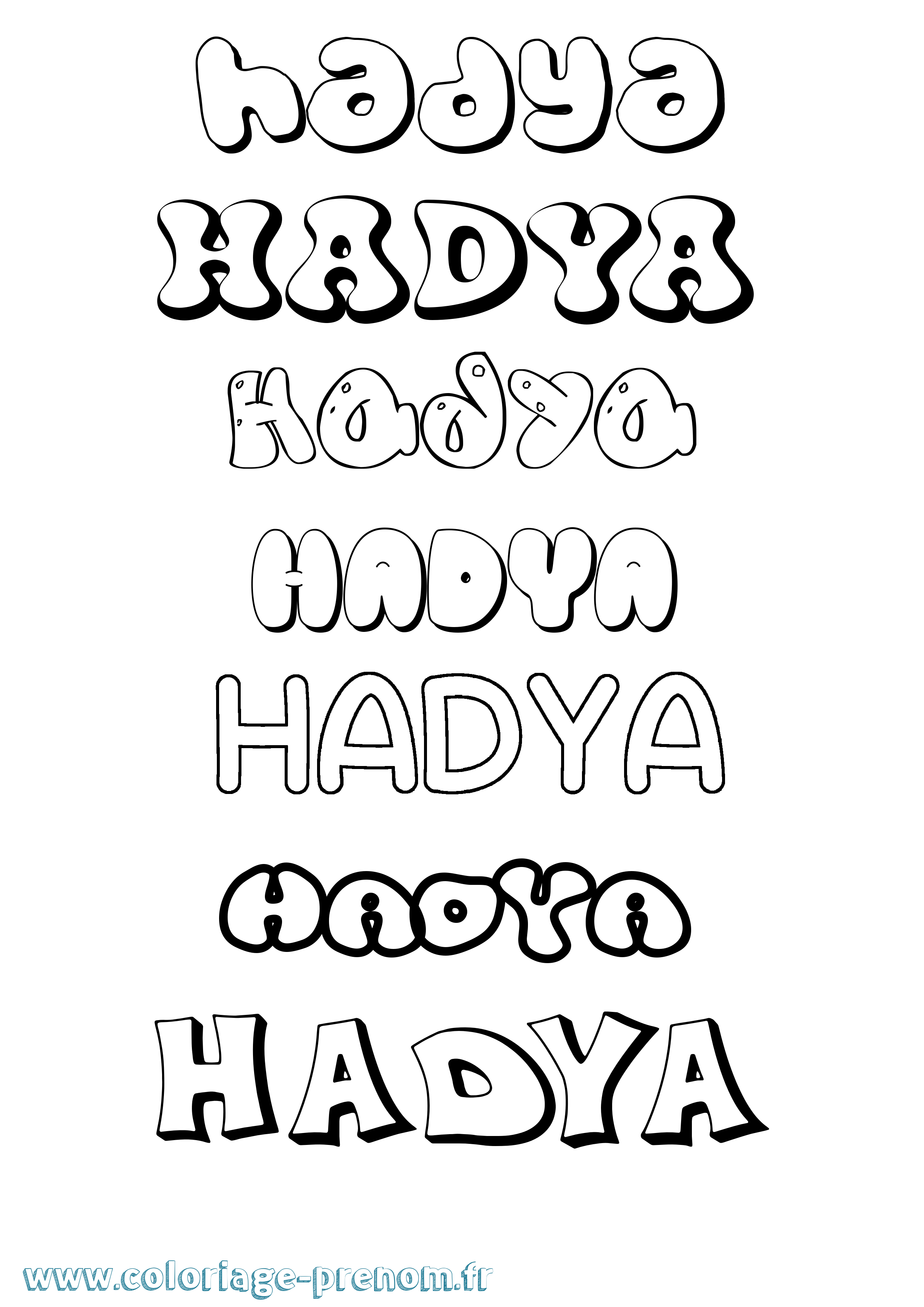 Coloriage Hadya Bubble Coloriage prénom Hadya Bubble