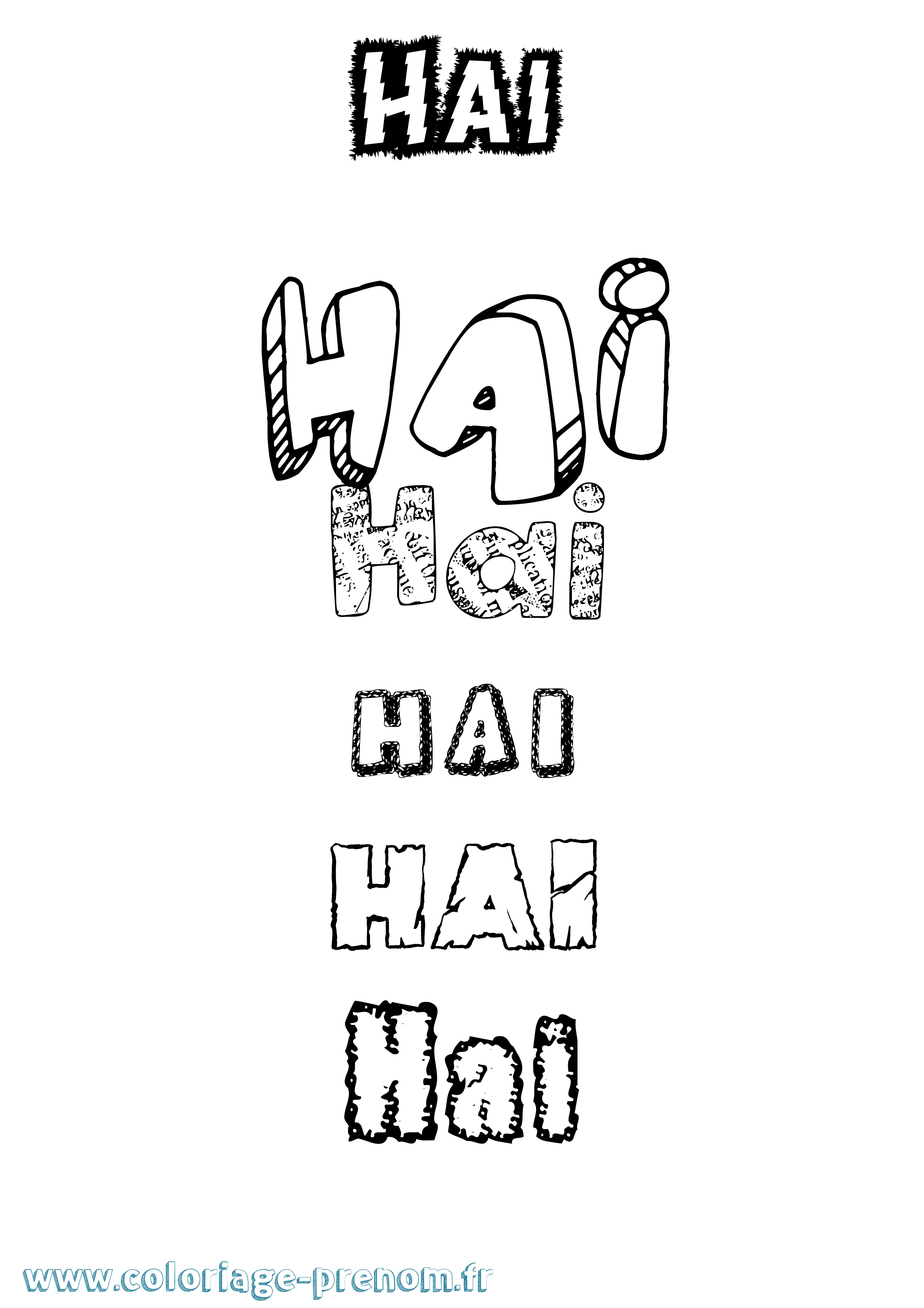 Coloriage Hai Destructuré Coloriage prénom Hai Destructuré