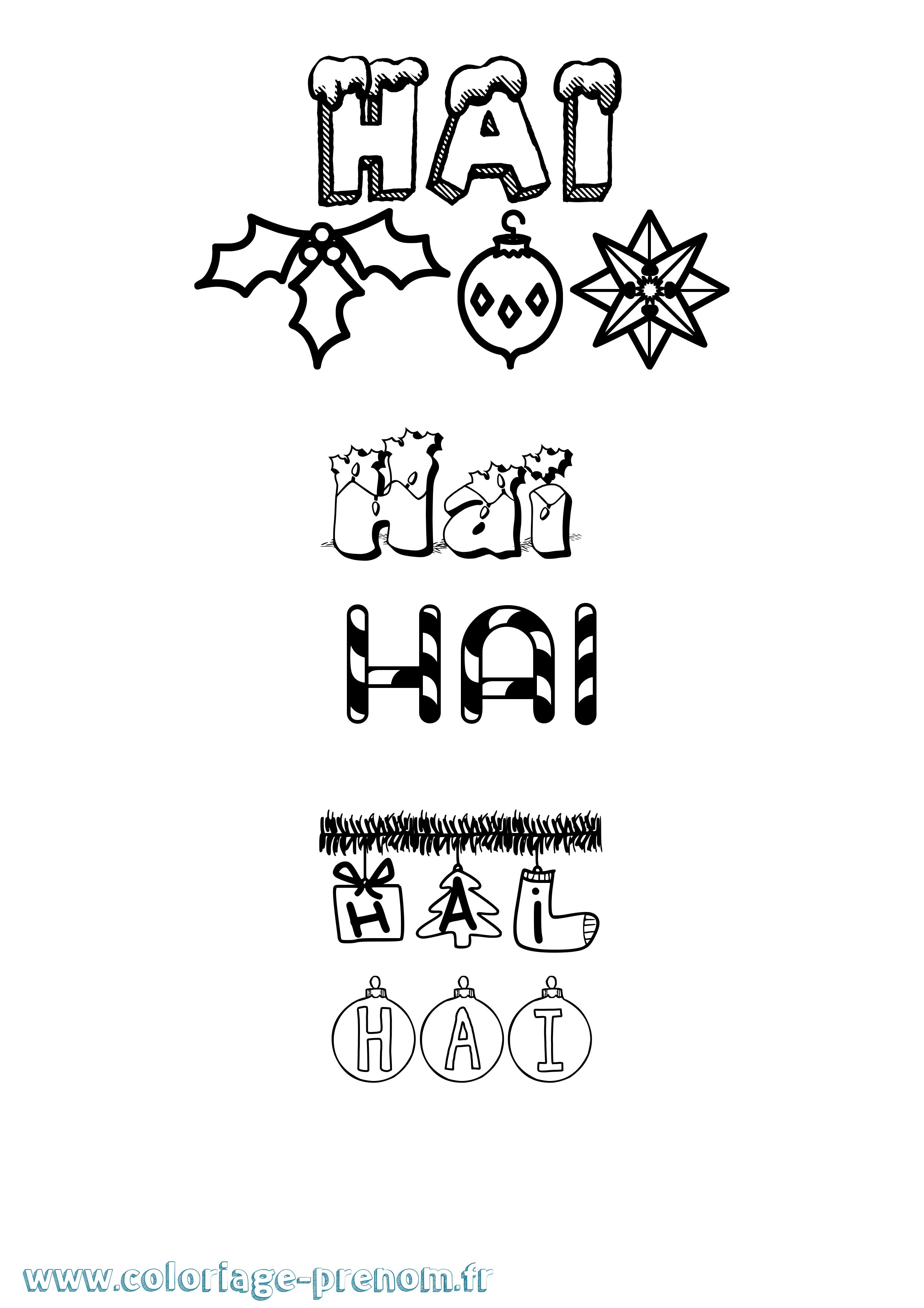 Coloriage Hai Noël Coloriage prénom Hai Noël