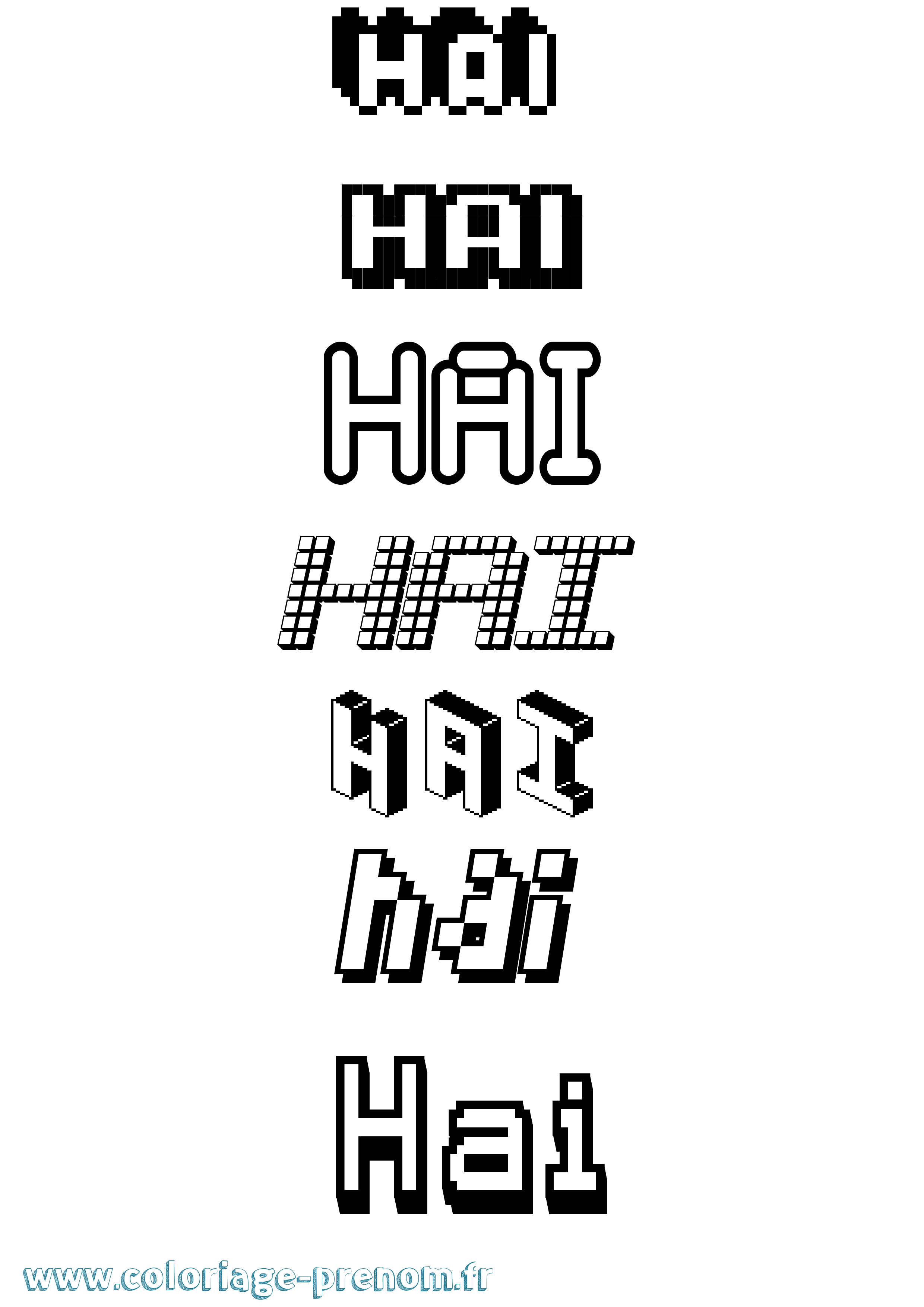 Coloriage Hai Pixel Coloriage prénom Hai Pixel