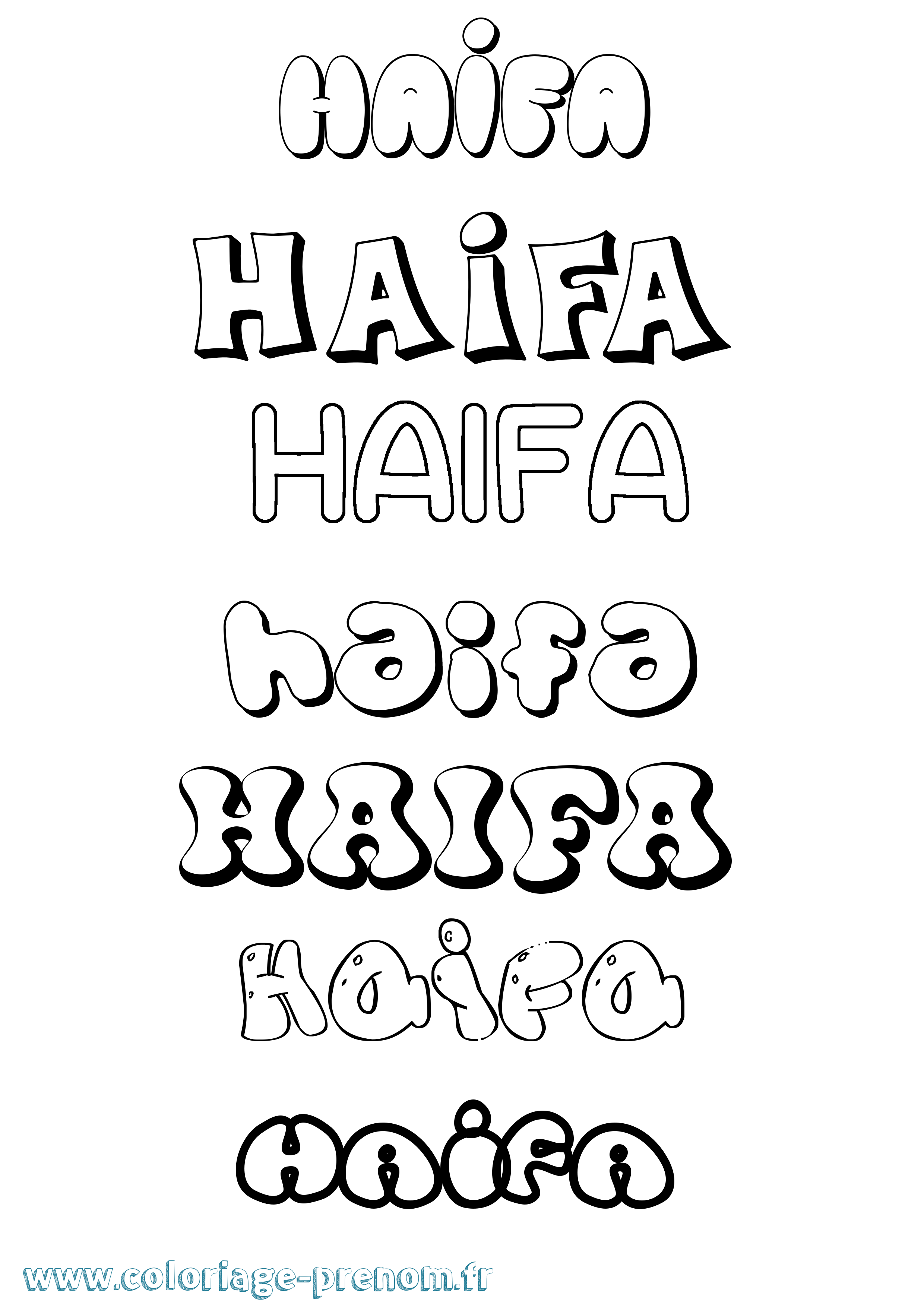 Coloriage prénom Haifa Bubble