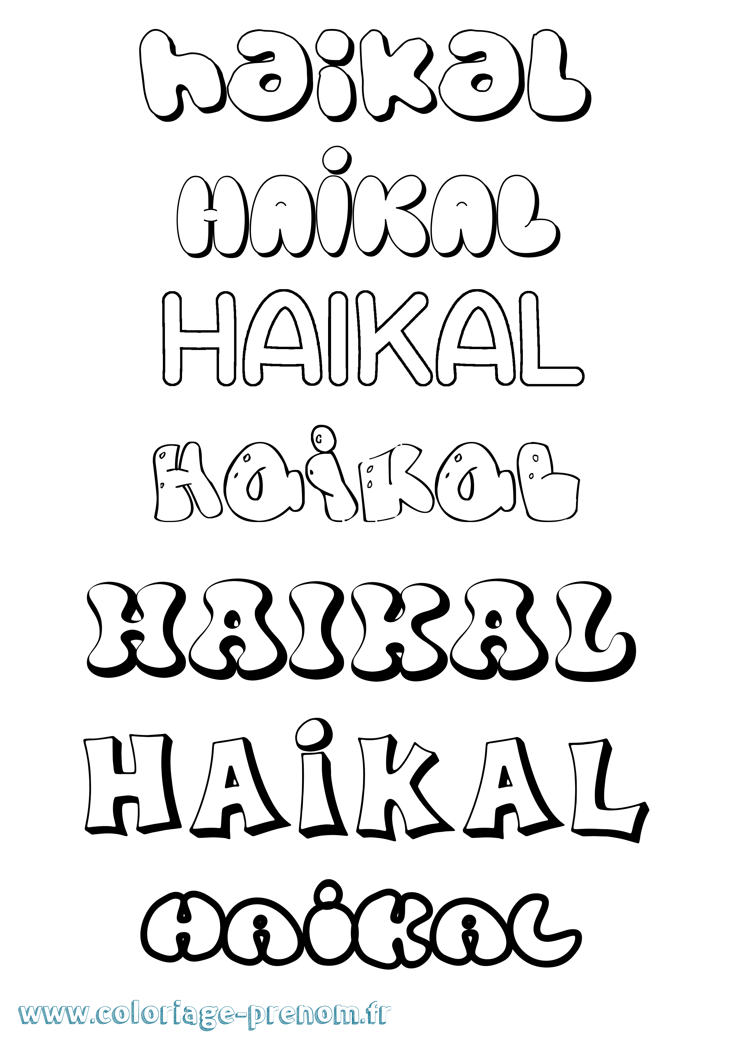 Coloriage prénom Haikal Bubble