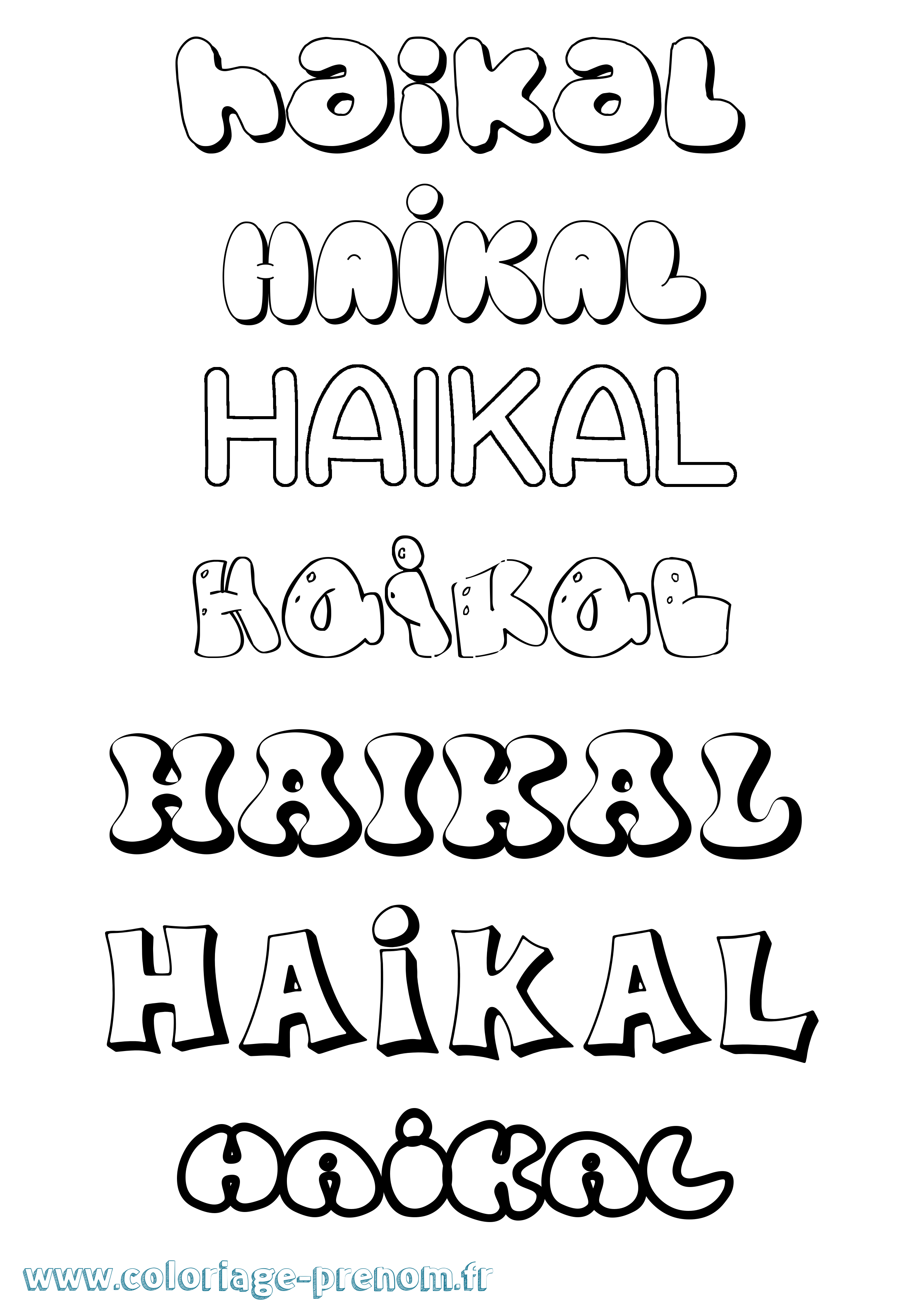 Coloriage Haikal Bubble Coloriage prénom Haikal Bubble