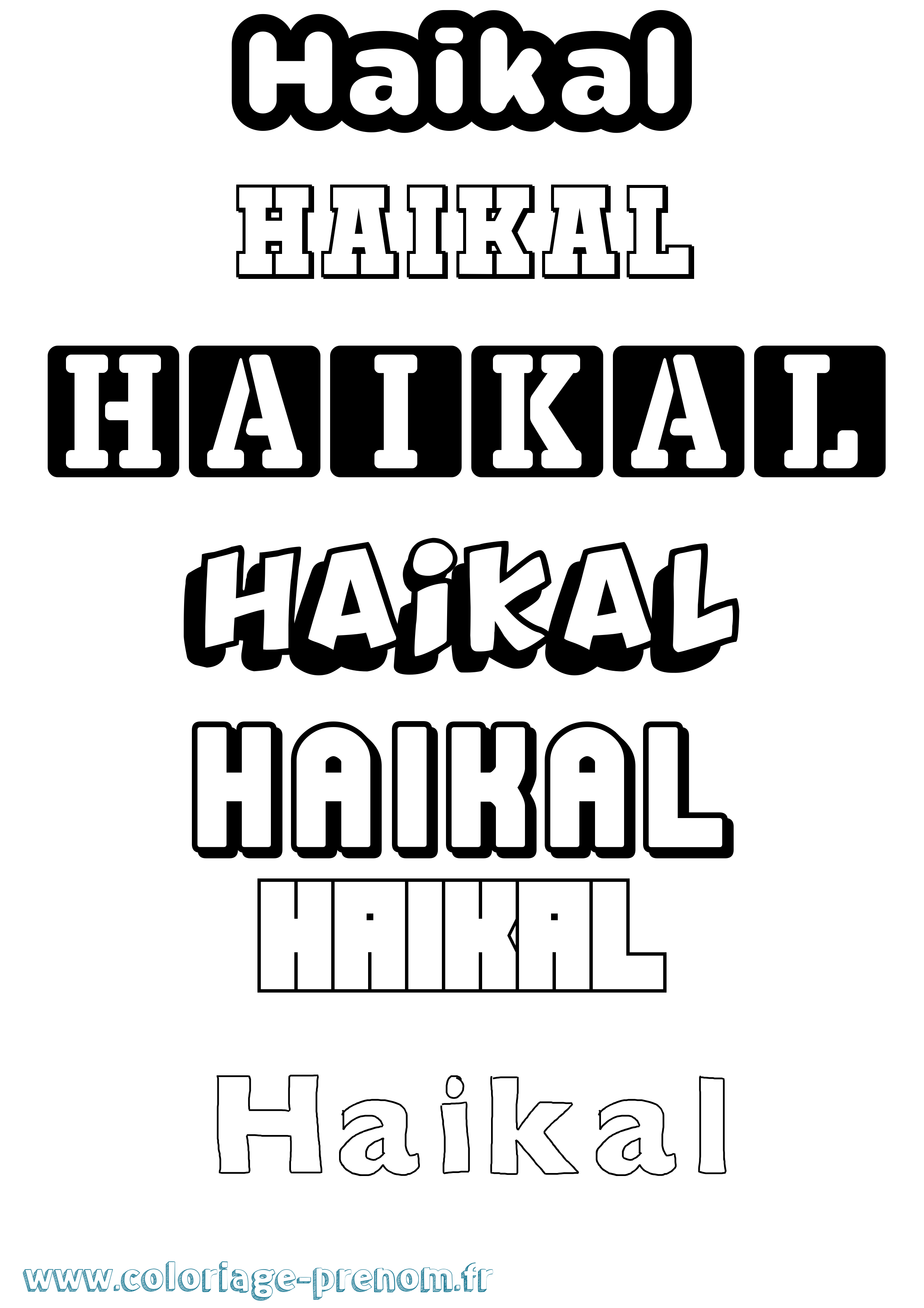Coloriage Haikal Simple Coloriage prénom Haikal Simple