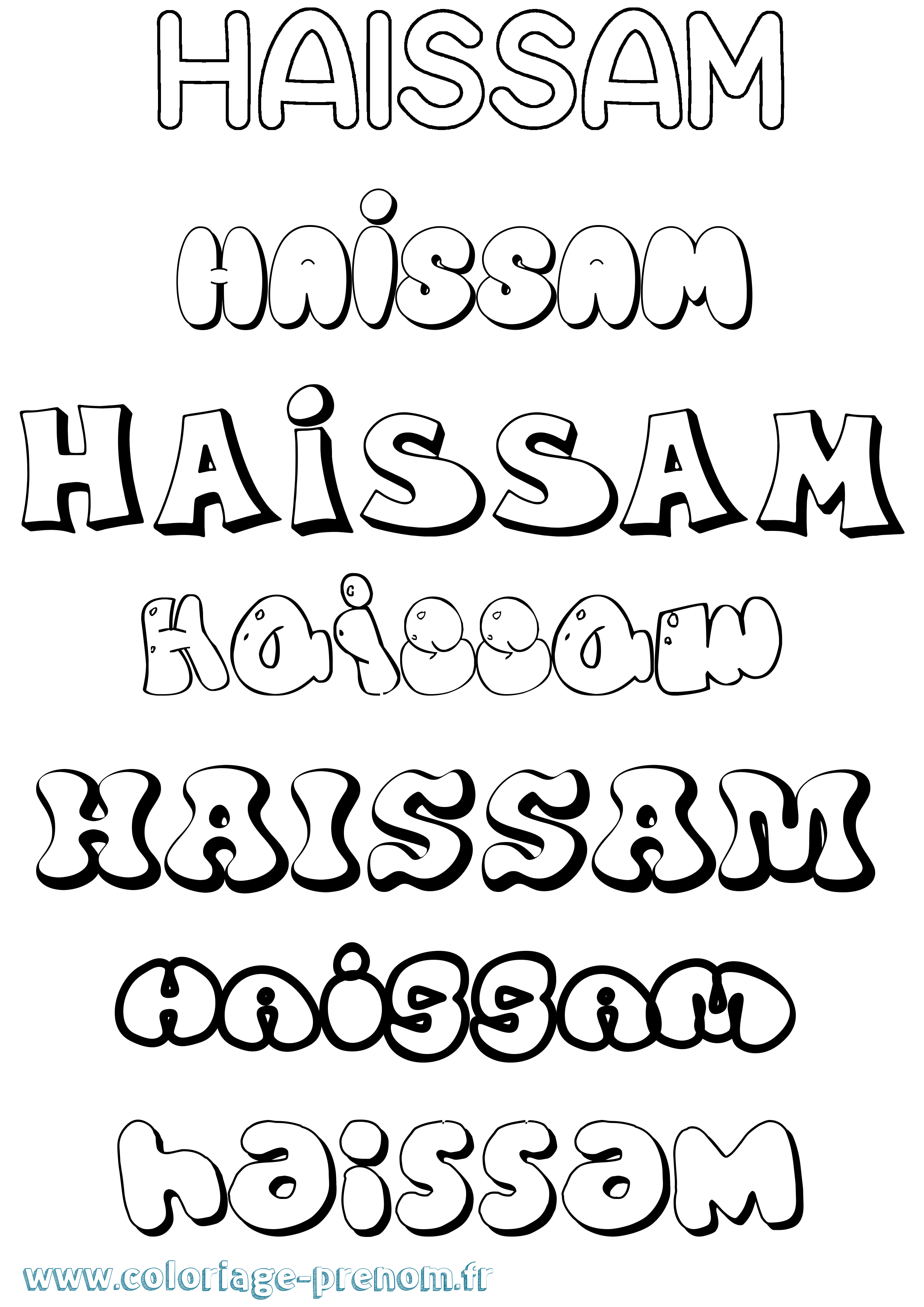 Coloriage prénom Haissam Bubble