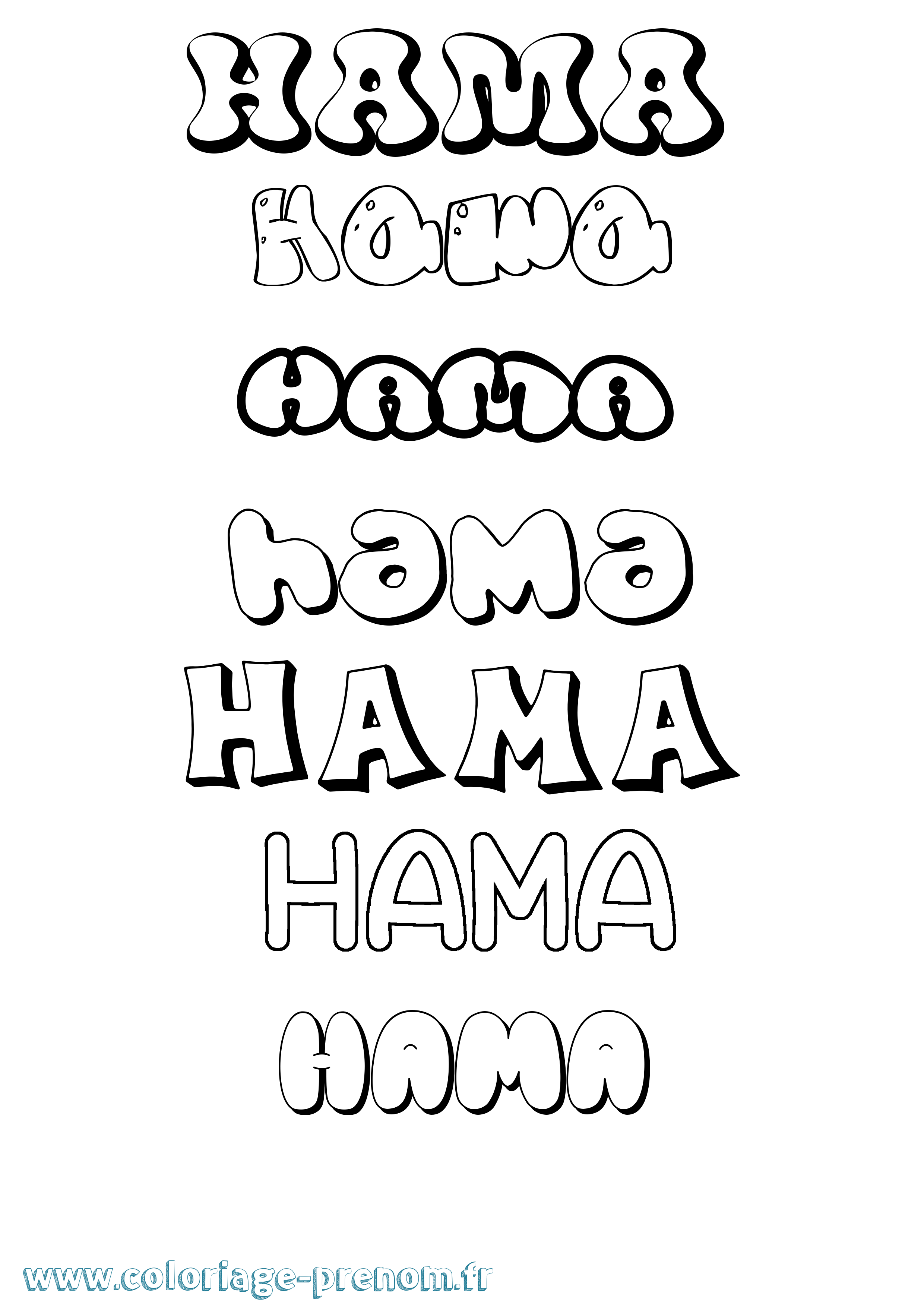 Coloriage prénom Hama Bubble