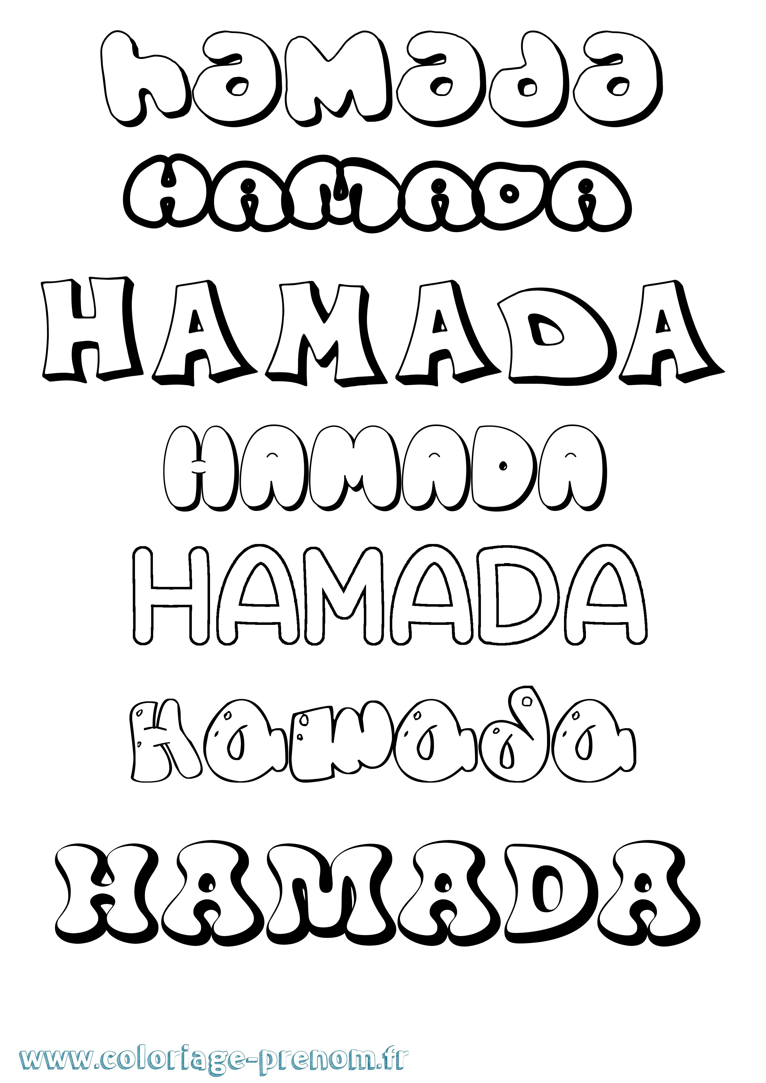 Coloriage prénom Hamada Bubble