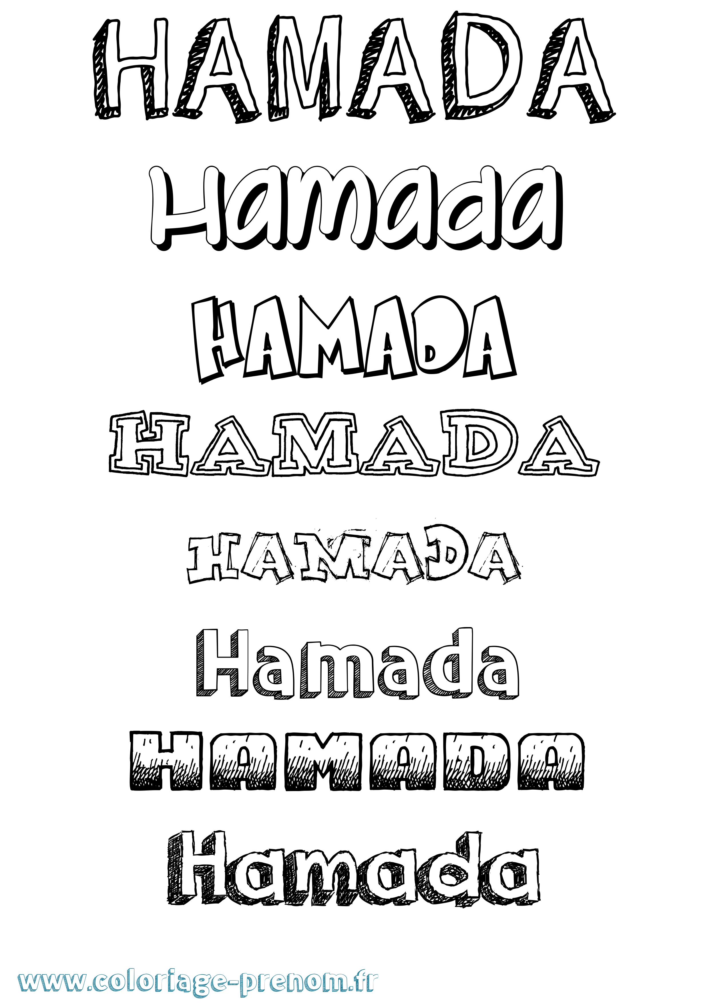 Coloriage Hamada Dessiné Coloriage prénom Hamada Dessiné