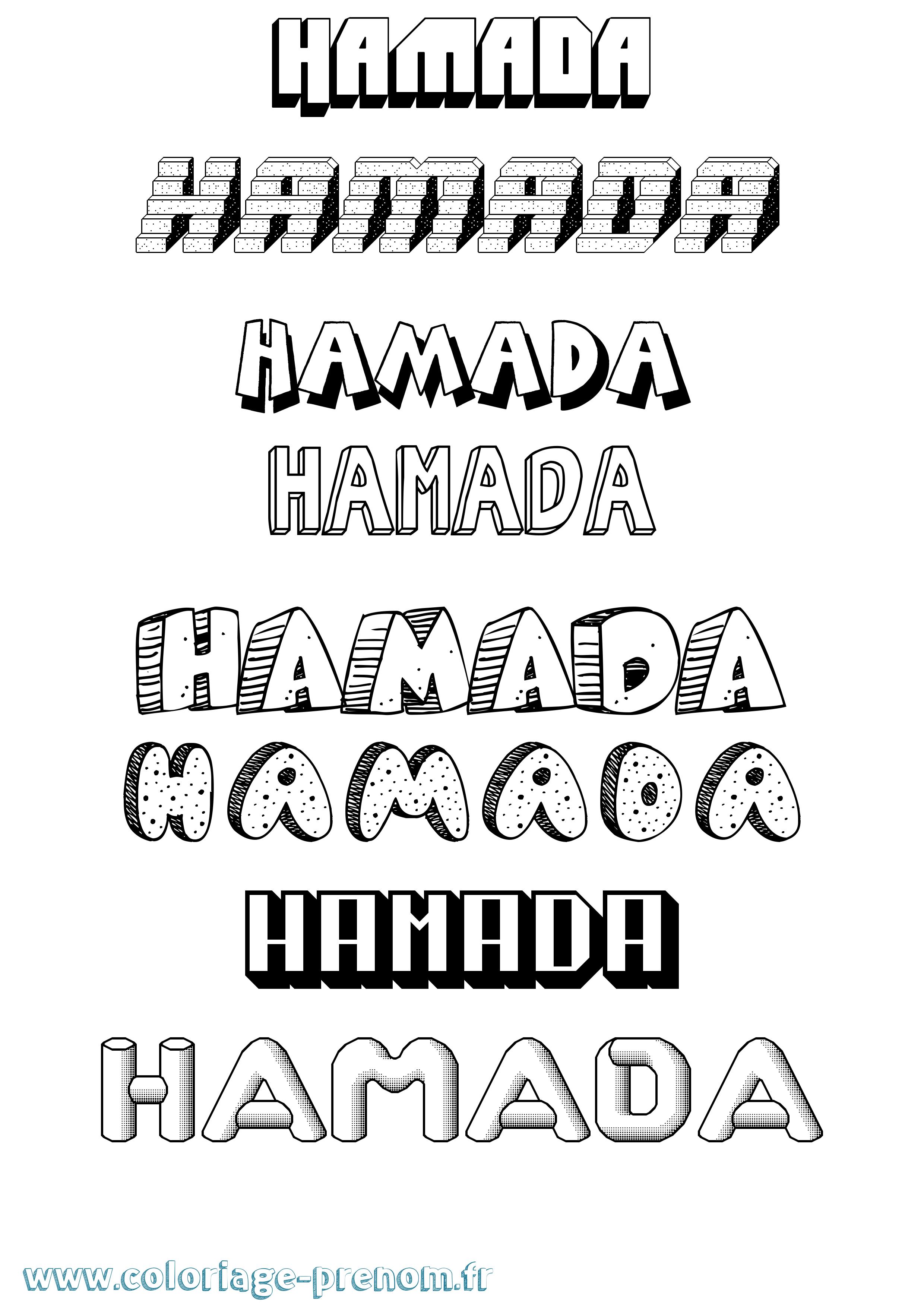 Coloriage Hamada Effet 3D Coloriage prénom Hamada Effet 3D